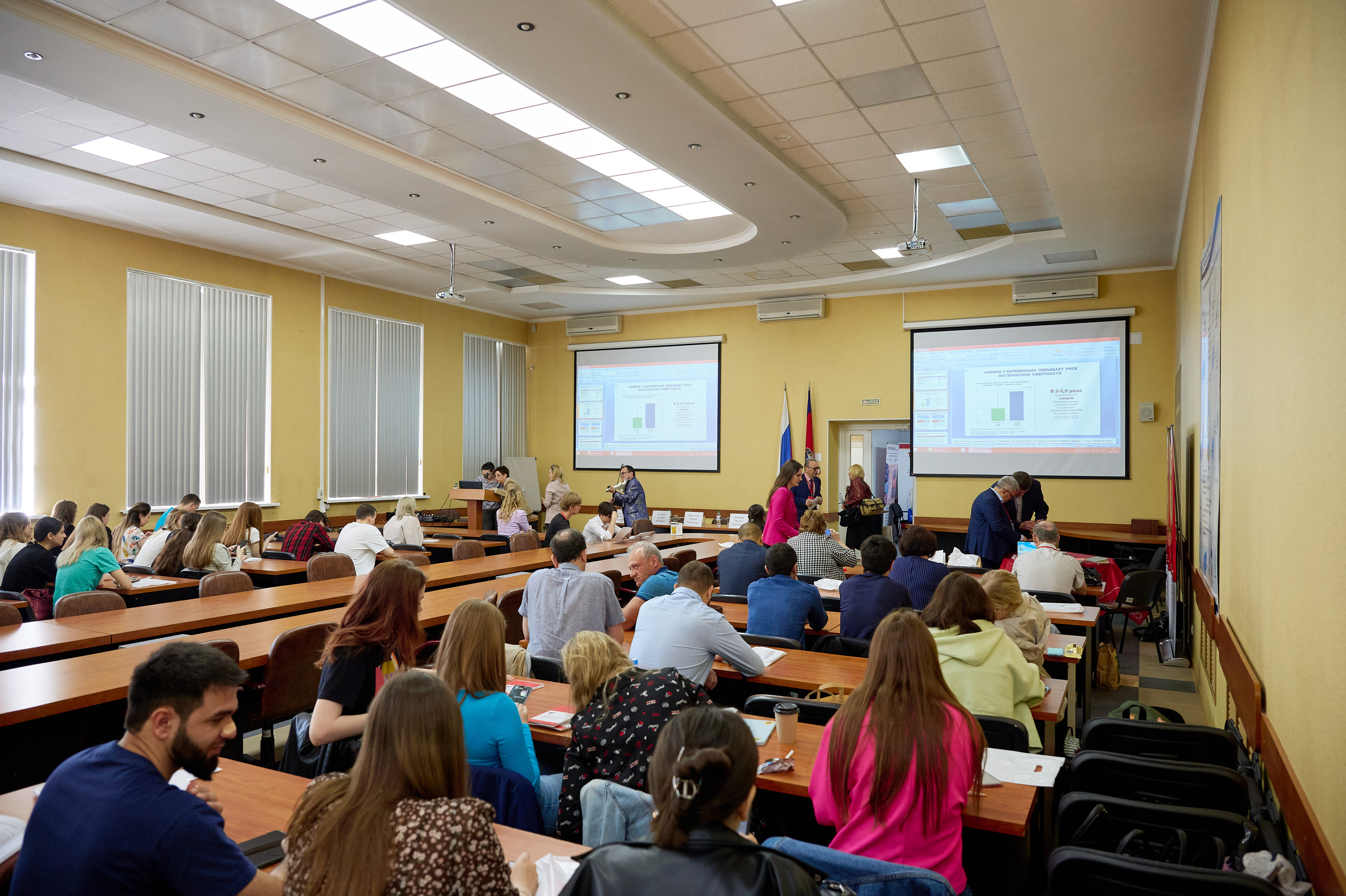 Конференция по медицине. Фотограф Опыт Качество Скорость Горный Алтай Барнаул