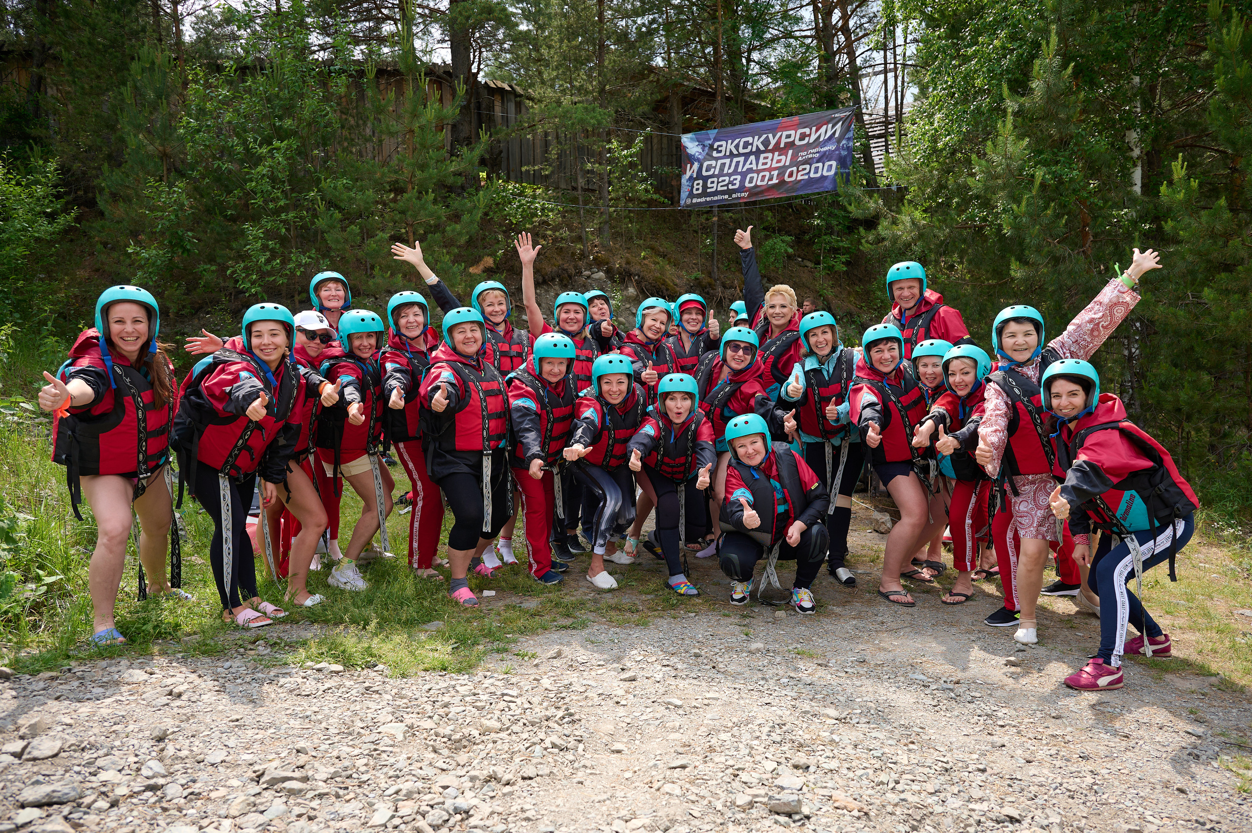Мейтан юбилей. Фотограф Опыт Качество Скорость Горный Алтай Барнаул