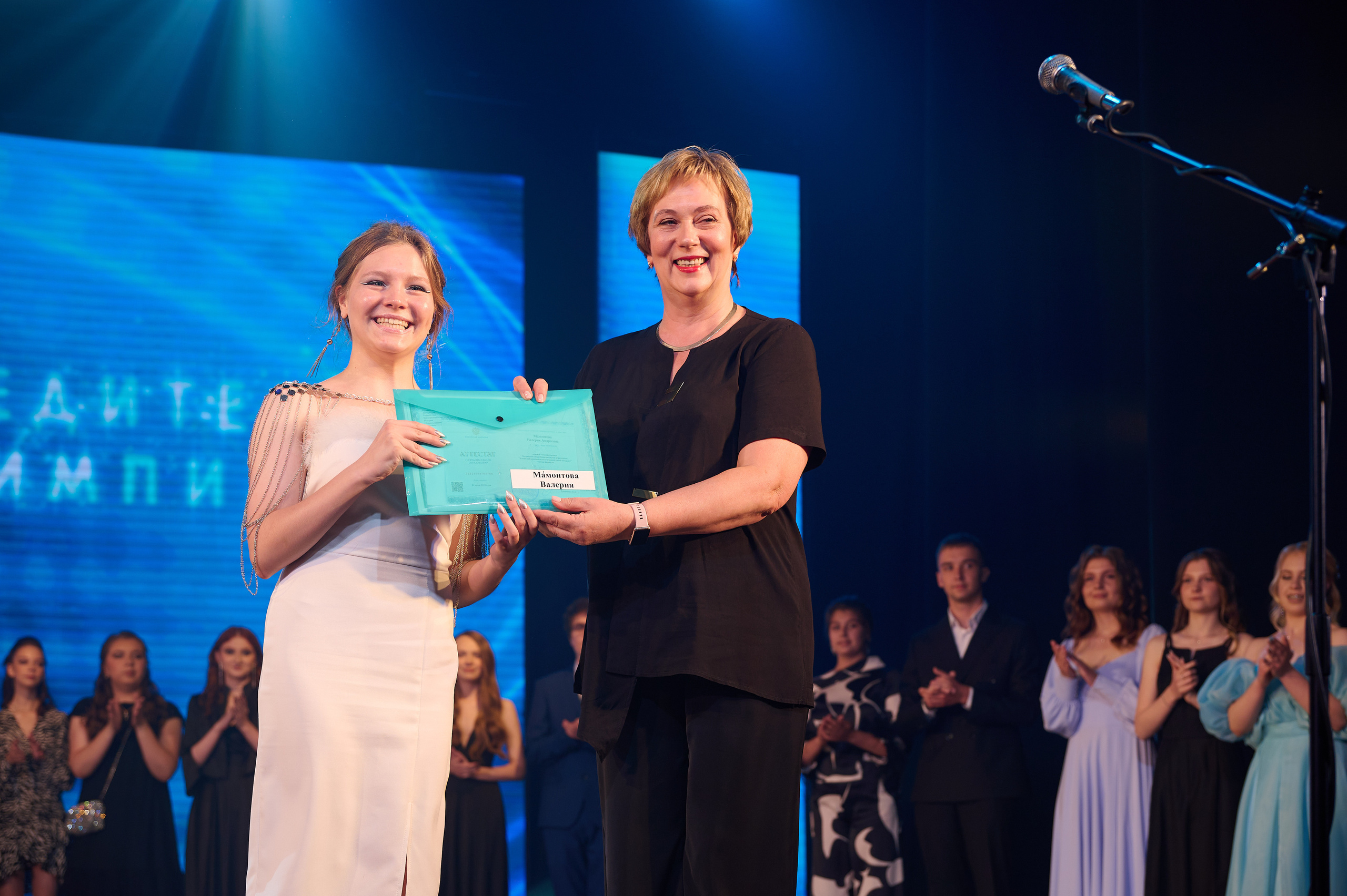 АКПЛ выпускной 23 год. Фотограф Опыт Качество Скорость Горный Алтай Барнаул