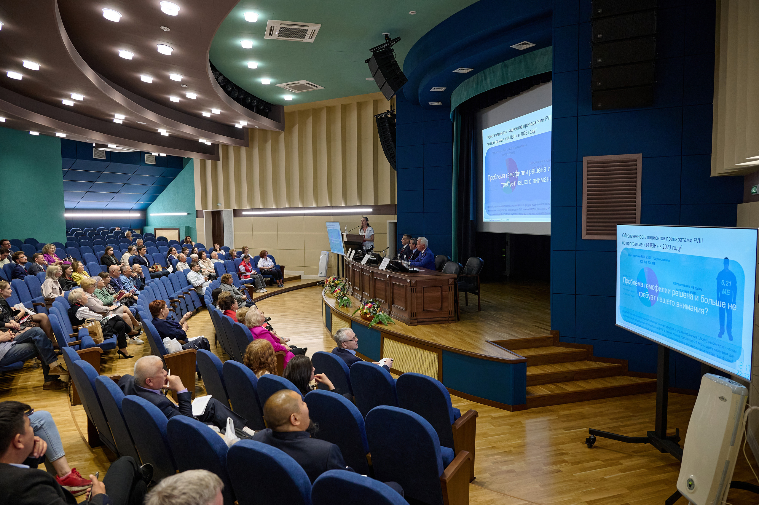 Конференция по медицине. Фотограф Опыт Качество Скорость Горный Алтай Барнаул