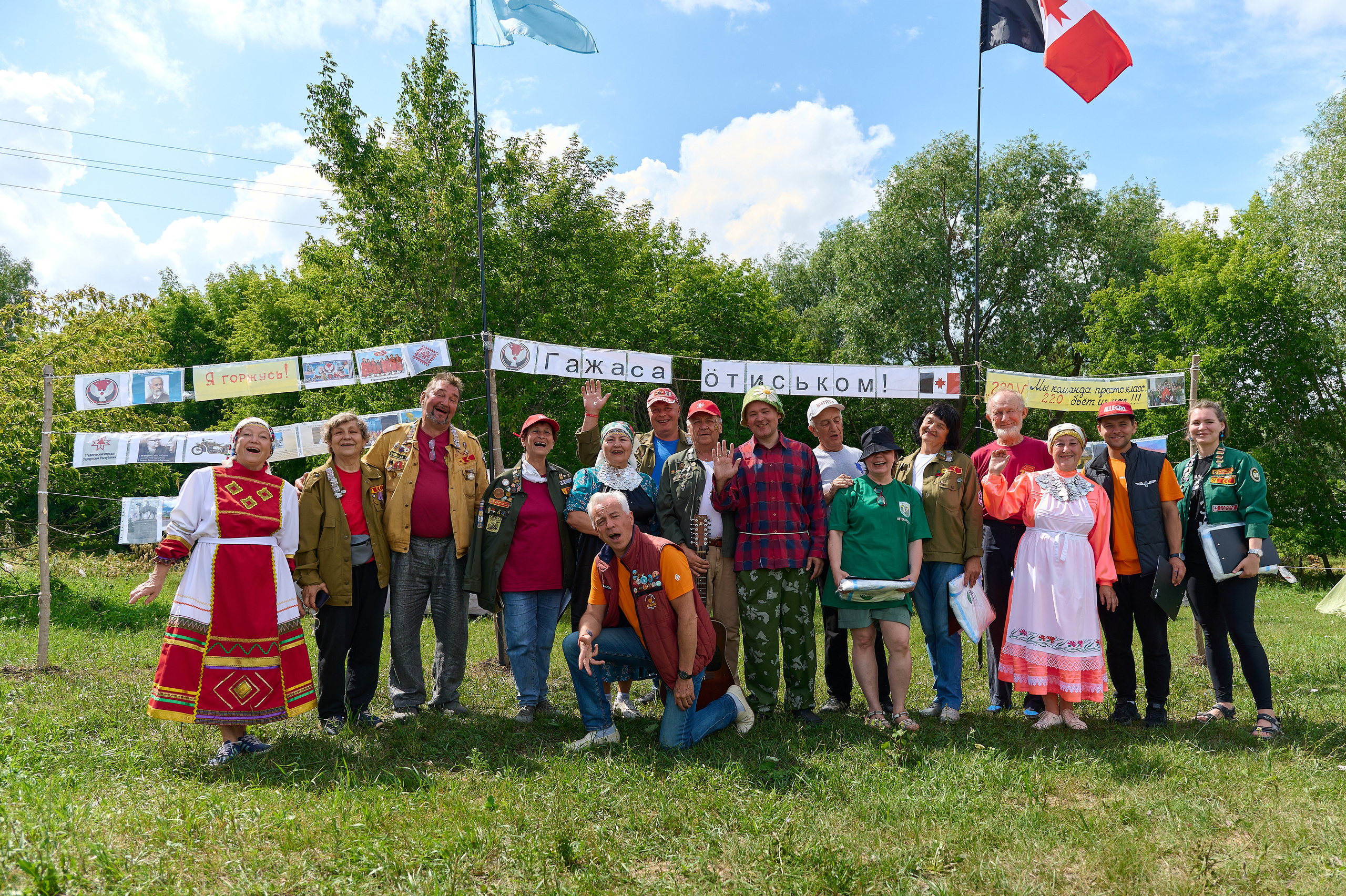 Стройотряды. Первый слёт ветеранов. Фотограф Опыт Качество Скорость Горный Алтай Барнаул