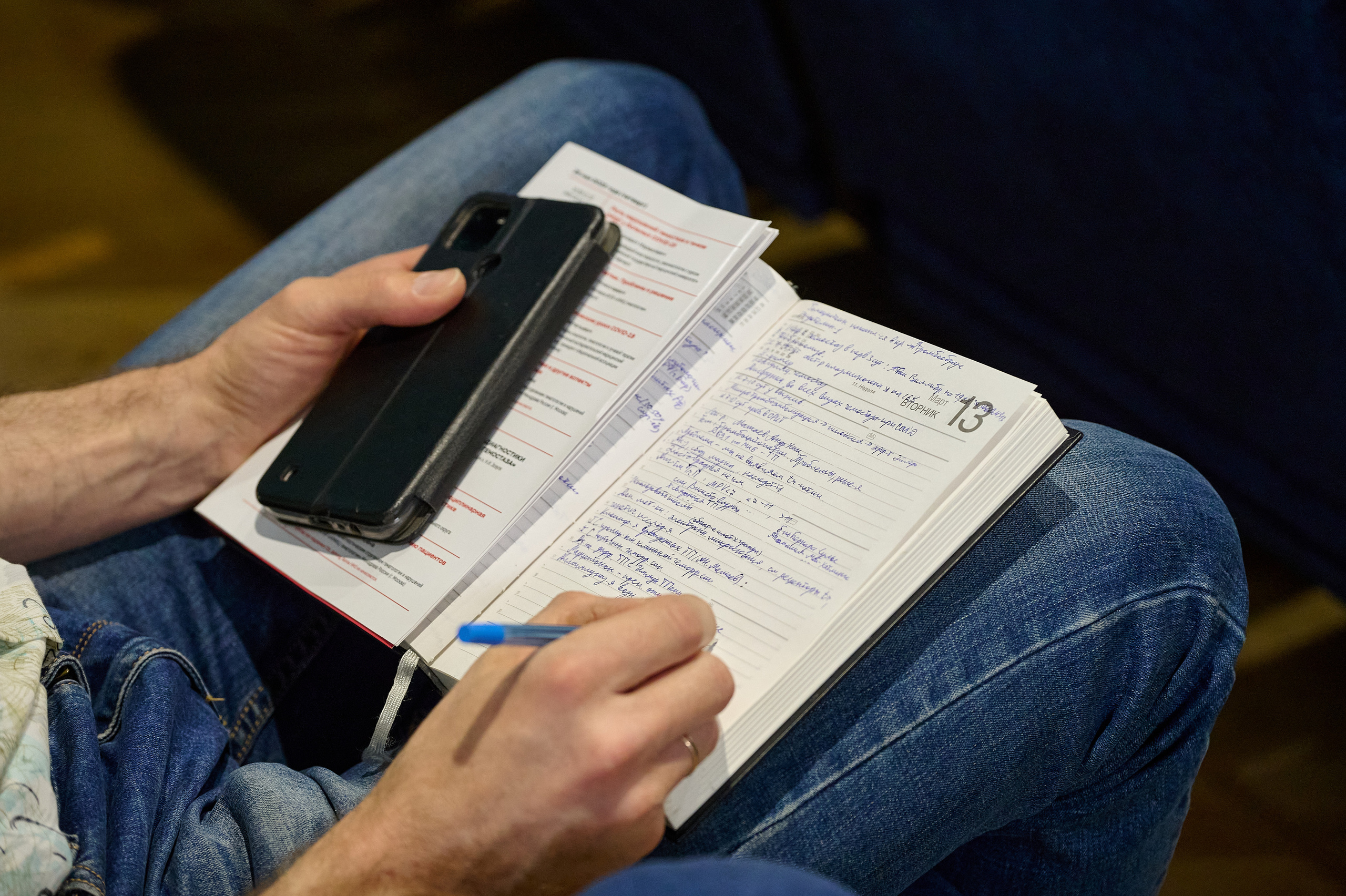 Конференция по медицине. Фотограф Опыт Качество Скорость Горный Алтай Барнаул