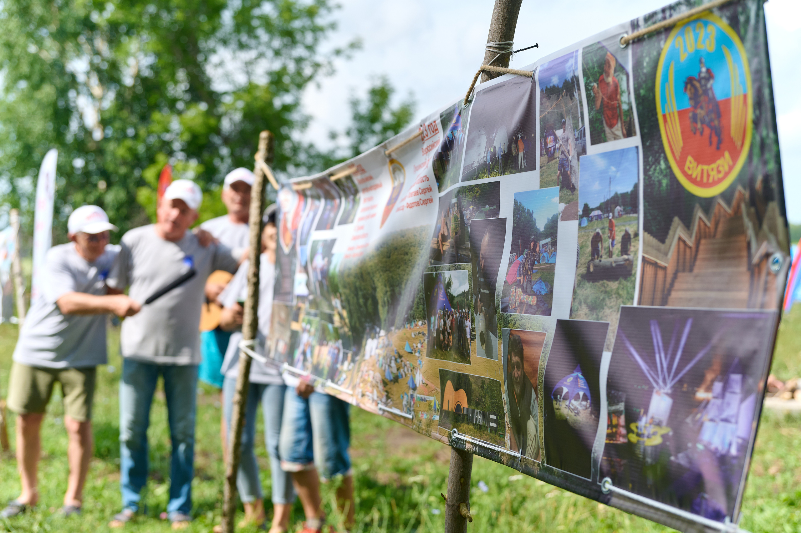 Стройотряды. Первый слёт ветеранов. Фотограф Опыт Качество Скорость Горный Алтай Барнаул