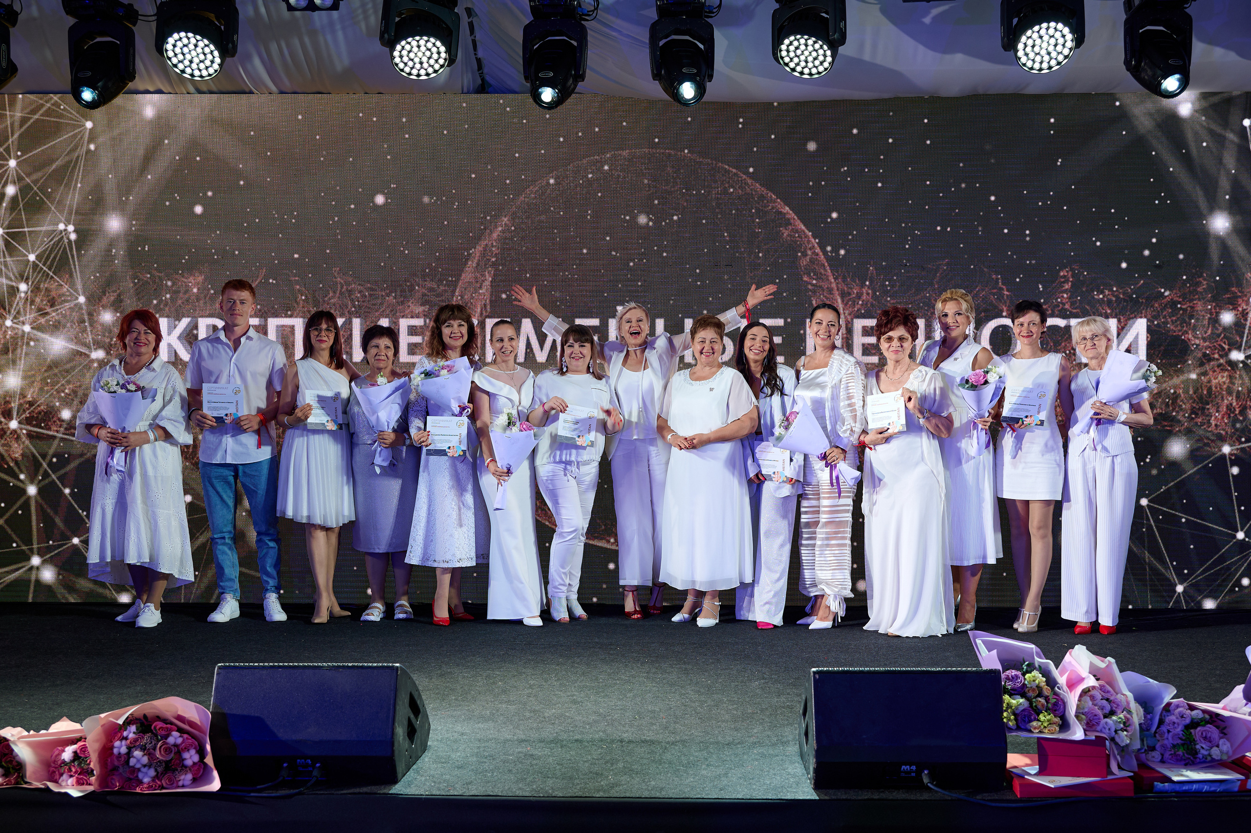 Мейтан юбилей. Фотограф Опыт Качество Скорость Горный Алтай Барнаул