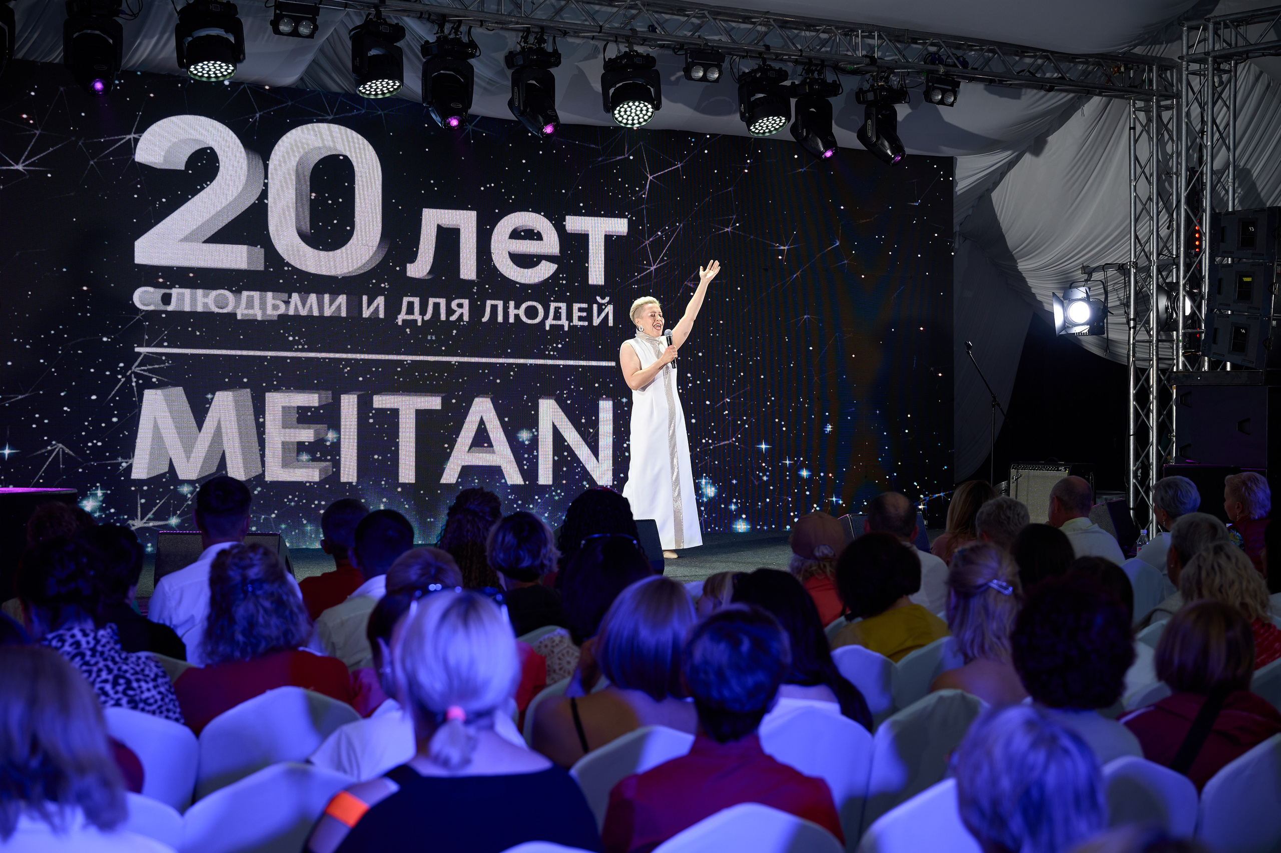 Мейтан юбилей. Фотограф Опыт Качество Скорость Горный Алтай Барнаул