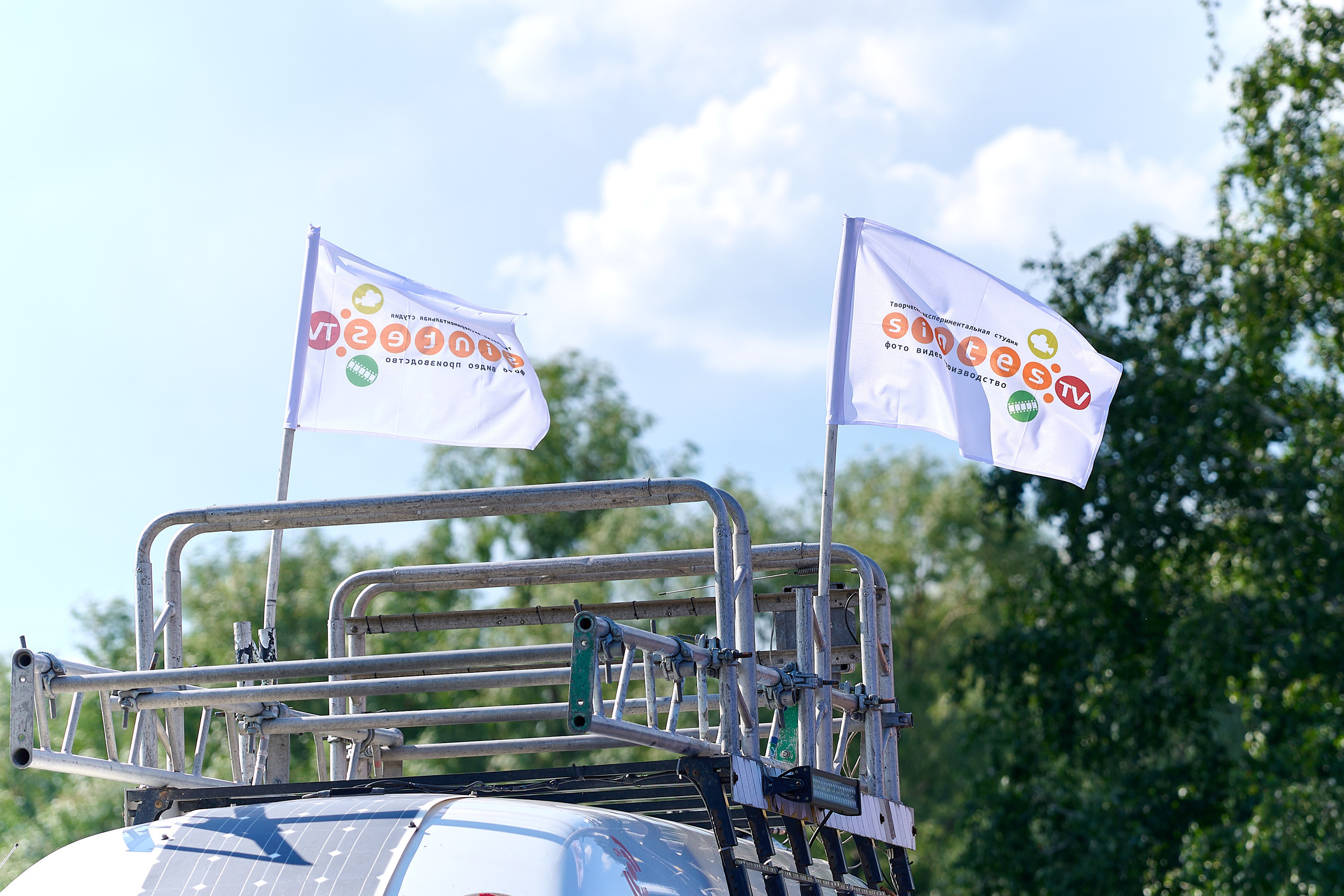 Стройотряды. Первый слёт ветеранов. Фотограф Опыт Качество Скорость Горный Алтай Барнаул