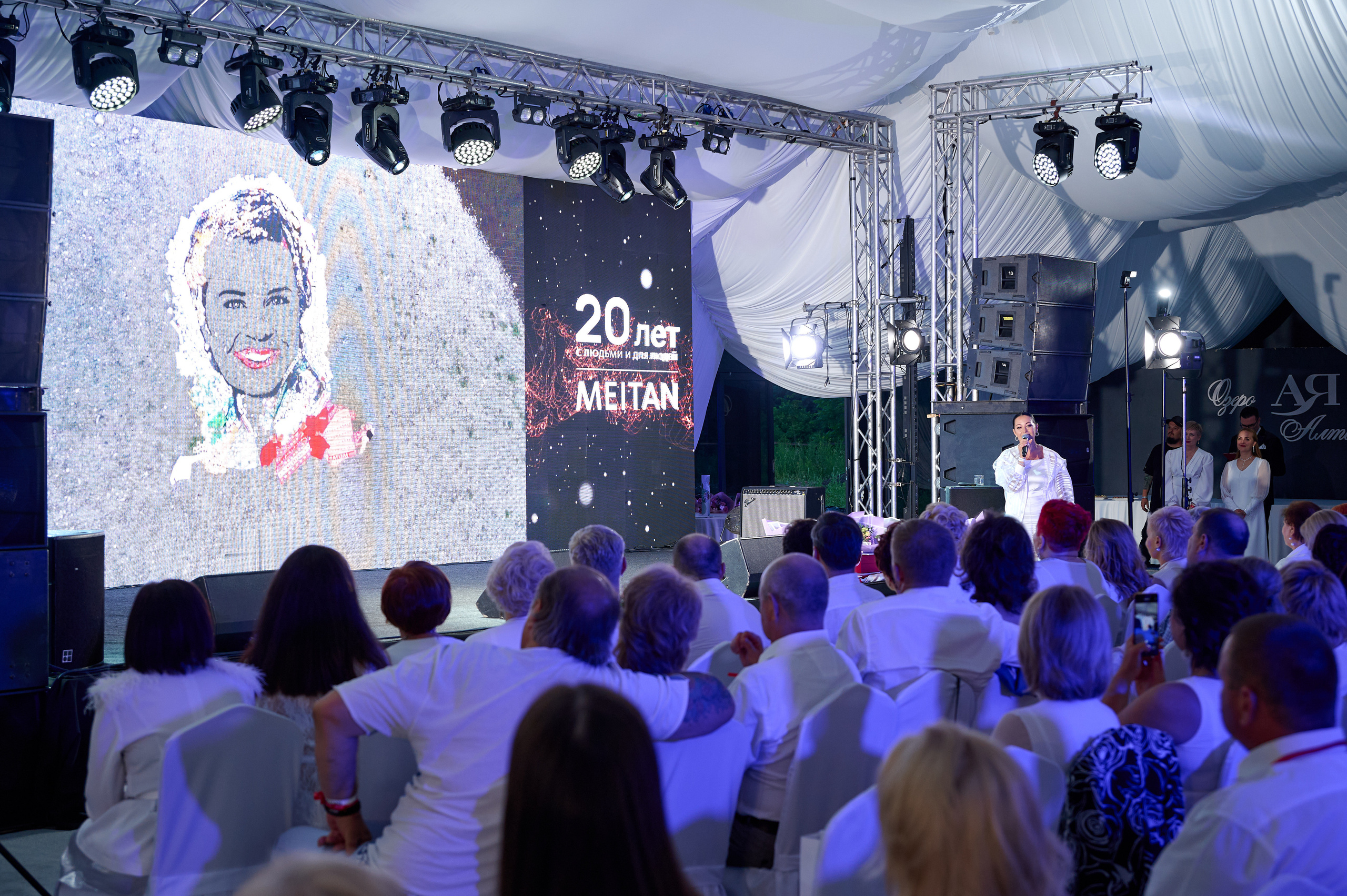 Мейтан юбилей. Фотограф Опыт Качество Скорость Горный Алтай Барнаул