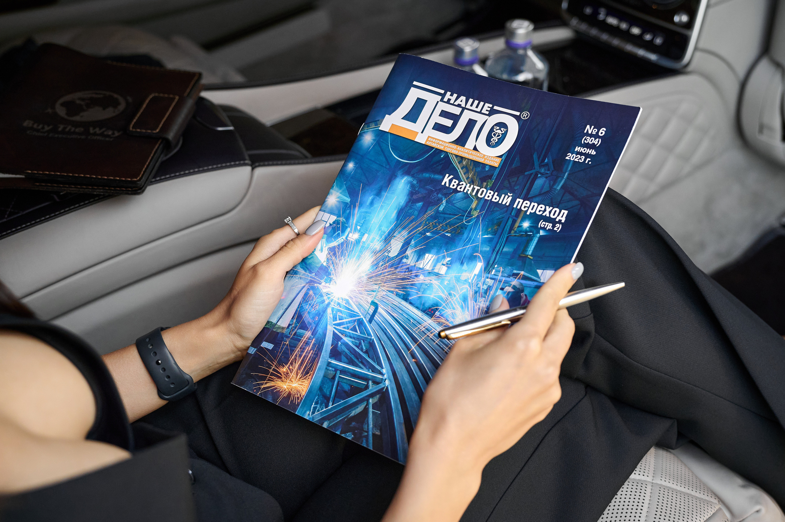 Имиджевая съемка для BTW. Фотограф Опыт Качество Скорость Горный Алтай Барнаул