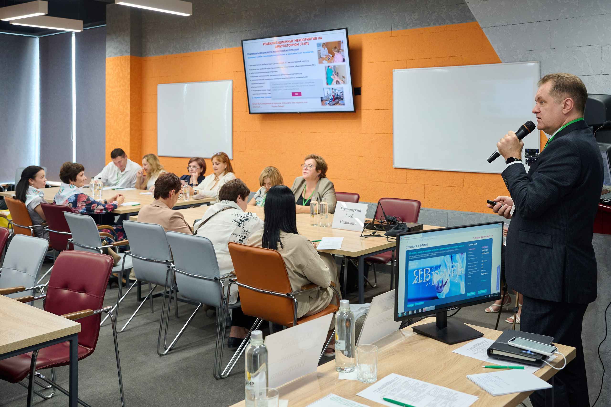 30 Лет диагностическому центру. Фотограф Опыт Качество Скорость Горный Алтай Барнаул