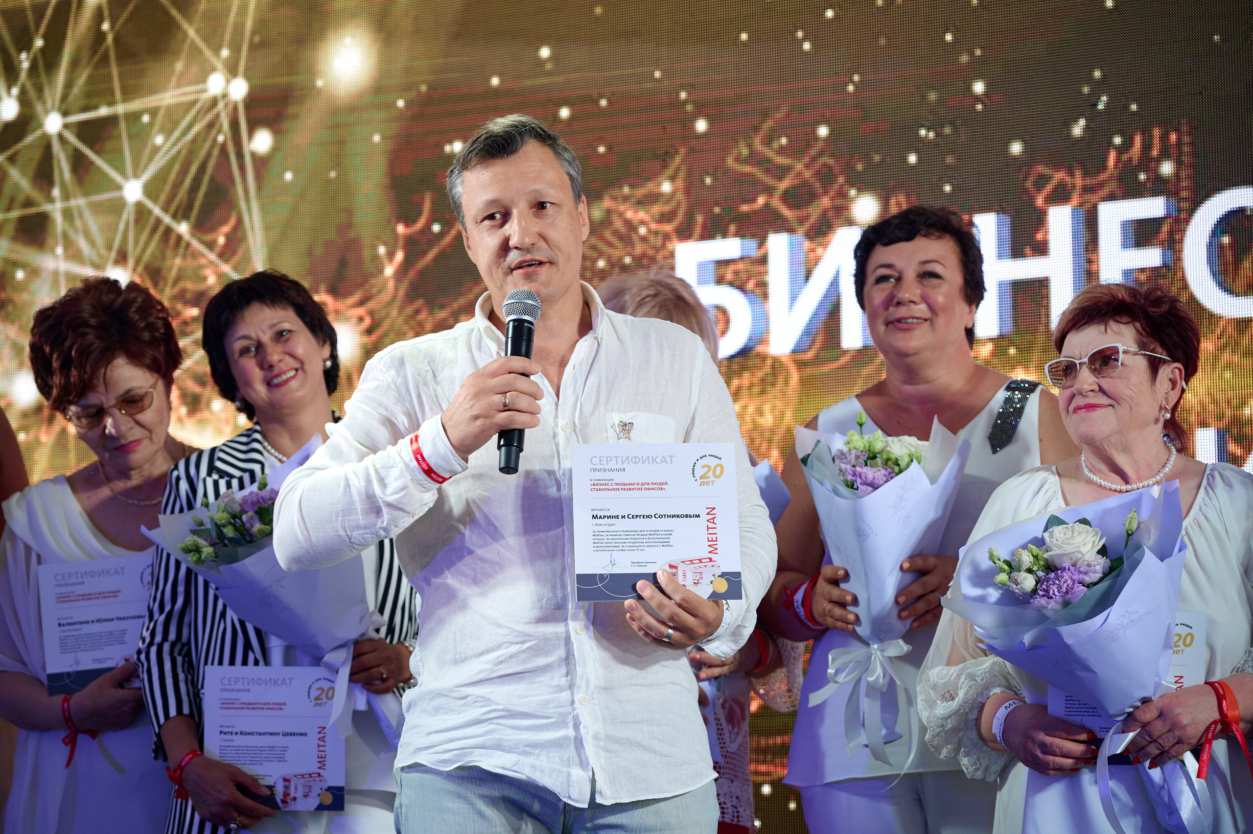 Мейтан юбилей. Фотограф Опыт Качество Скорость Горный Алтай Барнаул