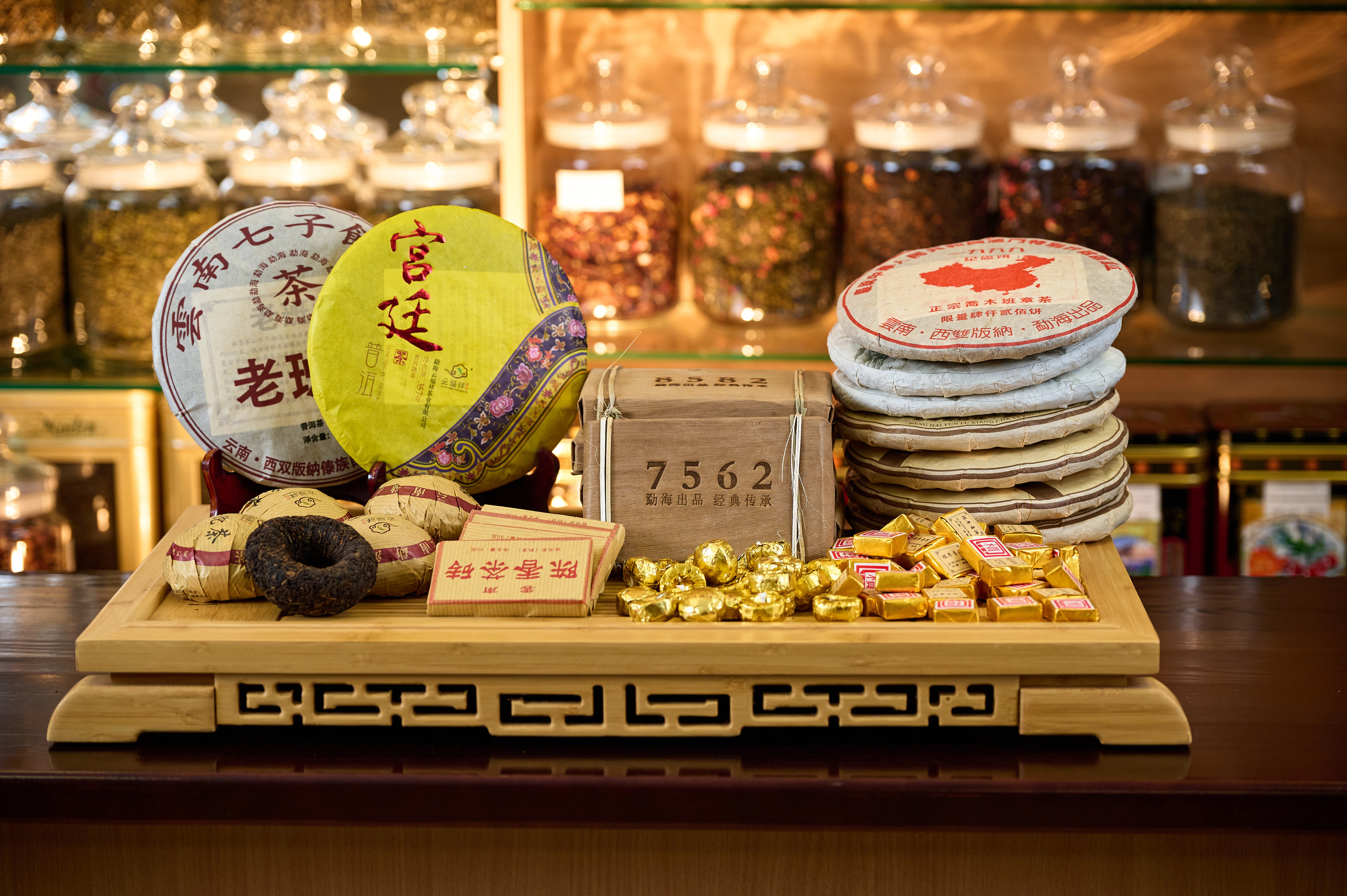 Чайный магазин. Фотограф Опыт Качество Скорость Горный Алтай Барнаул