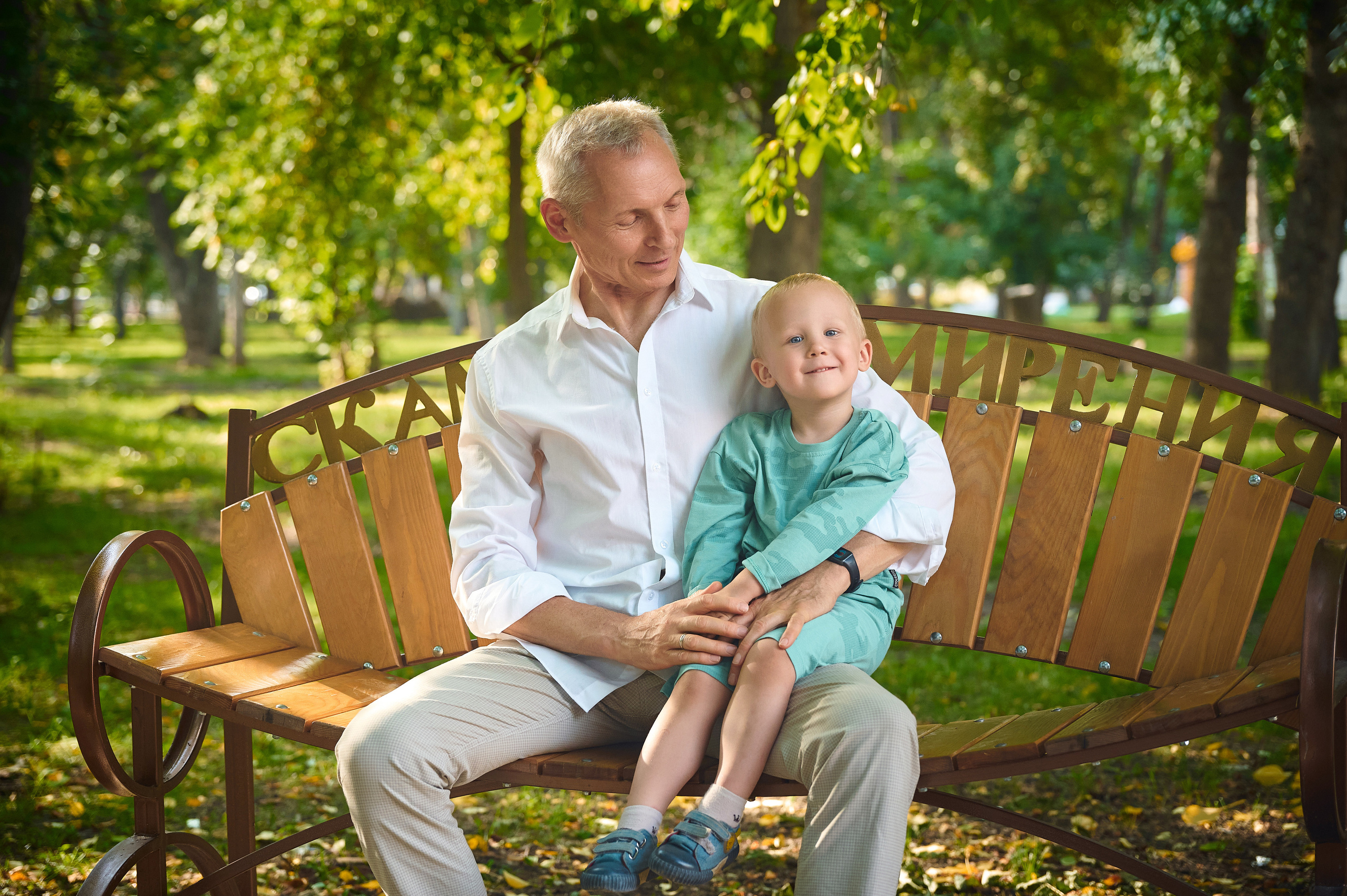 Алиса семейная. Парк Изумрудный. Фотограф Опыт Качество Скорость Горный Алтай Барнаул