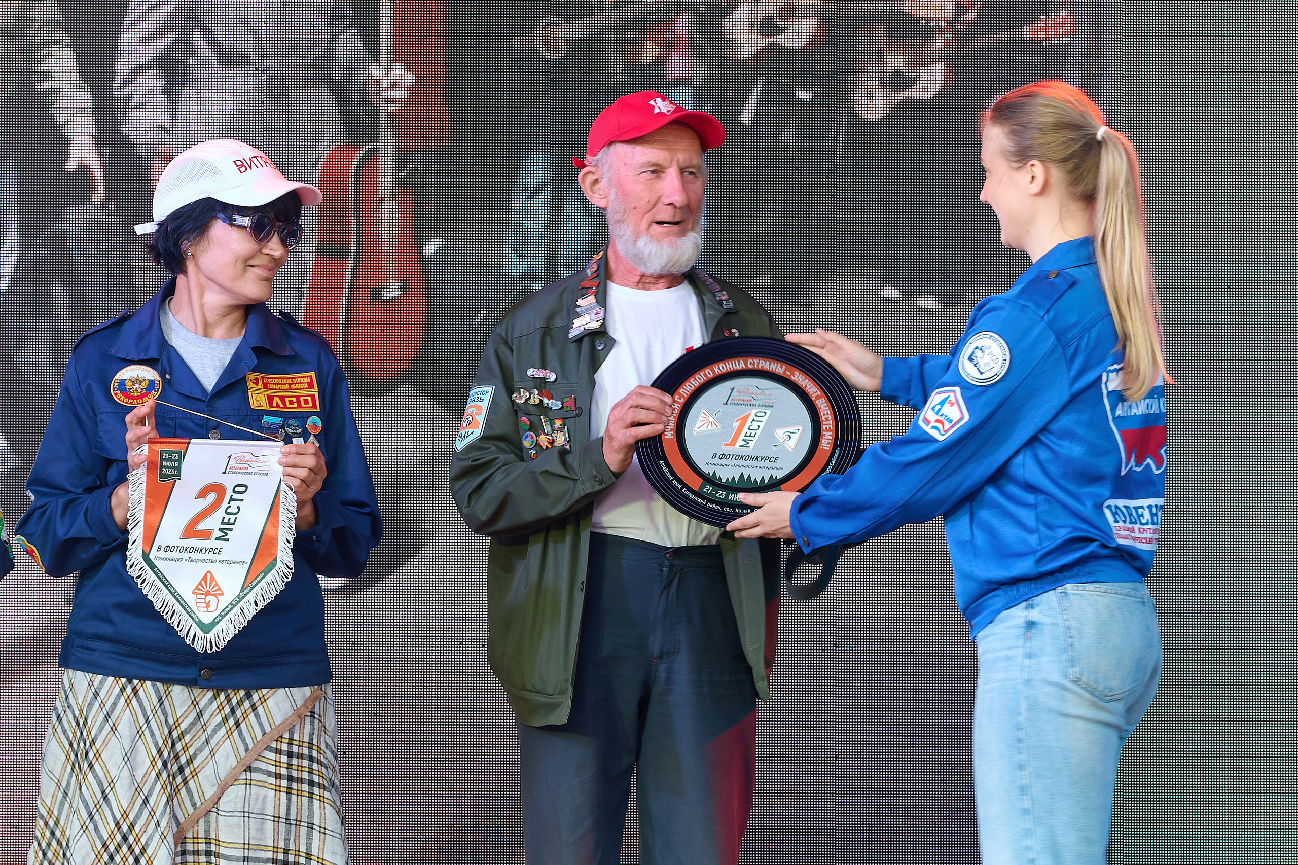 Стройотряды. Первый слёт ветеранов. Фотограф Опыт Качество Скорость Горный Алтай Барнаул