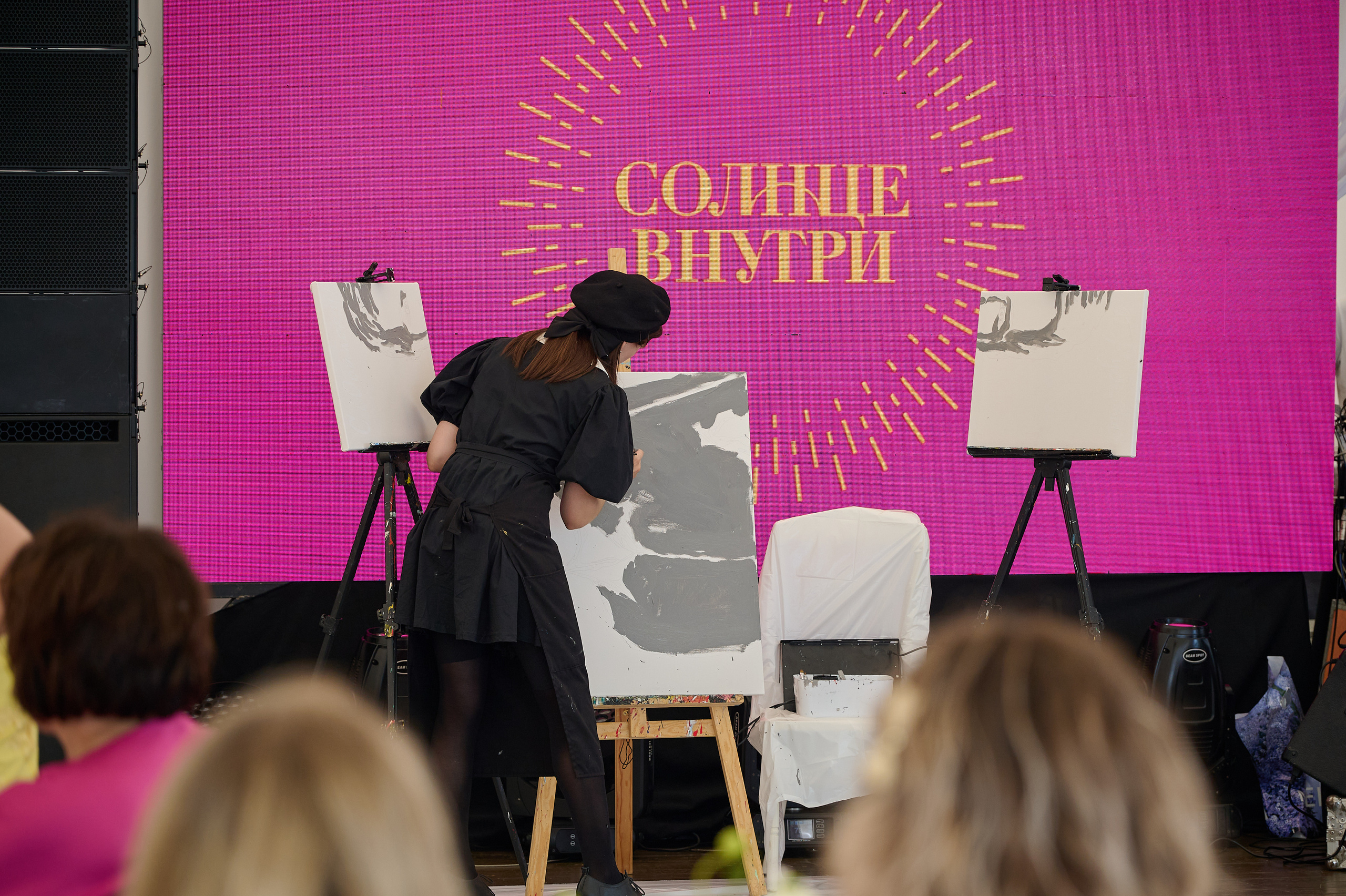 Любовь. День рождения. Фотограф Опыт Качество Скорость Горный Алтай Барнаул