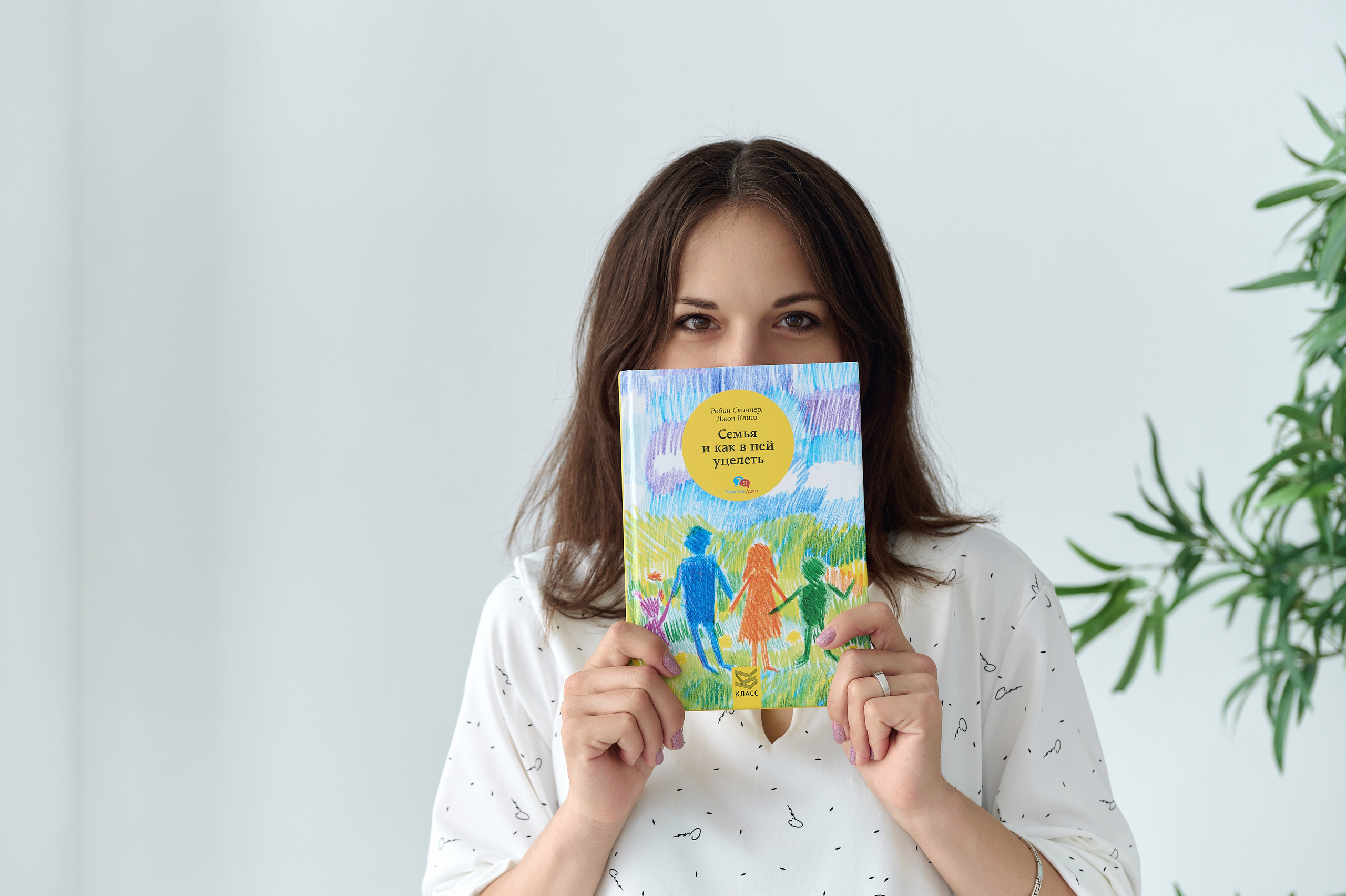 Марина психолог. Фотограф Опыт Качество Скорость Горный Алтай Барнаул