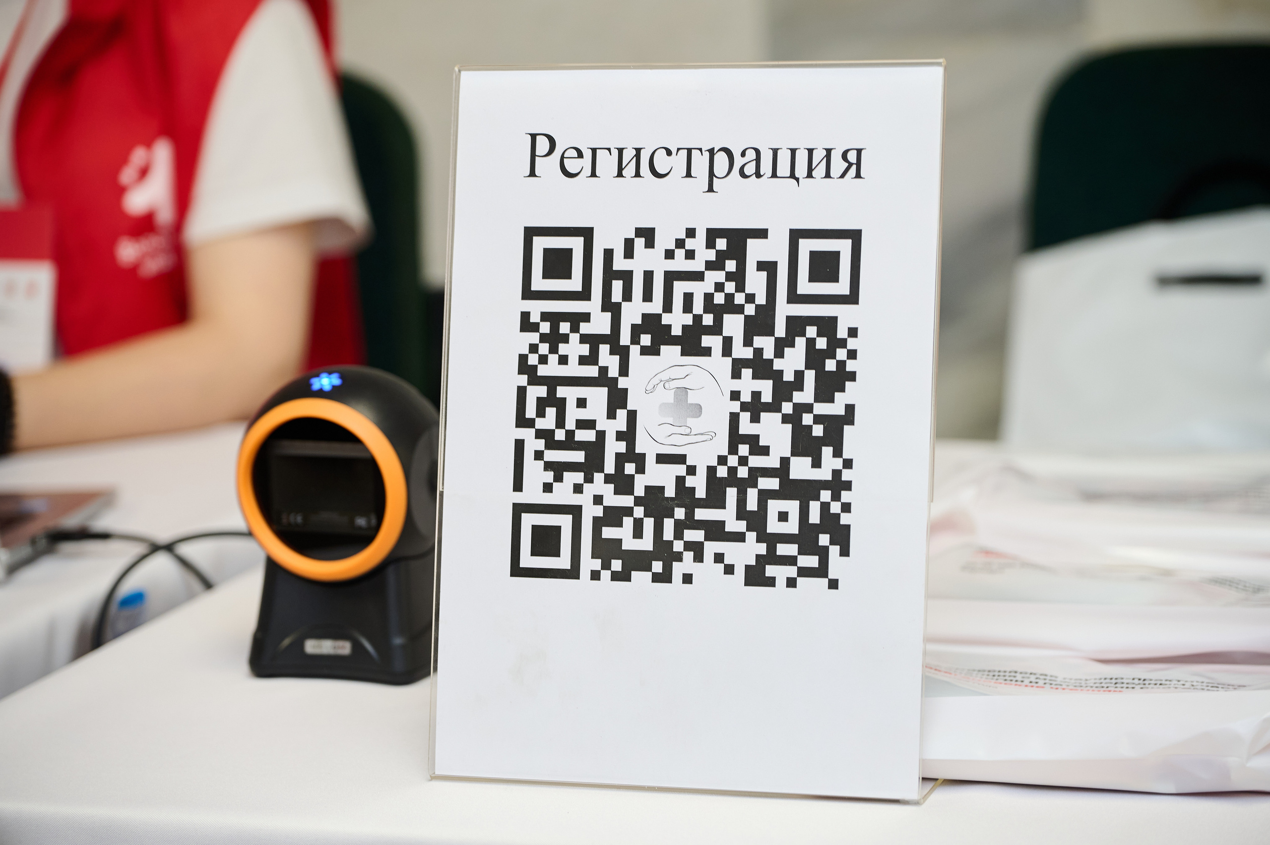 Конференция по медицине. Фотограф Опыт Качество Скорость Горный Алтай Барнаул