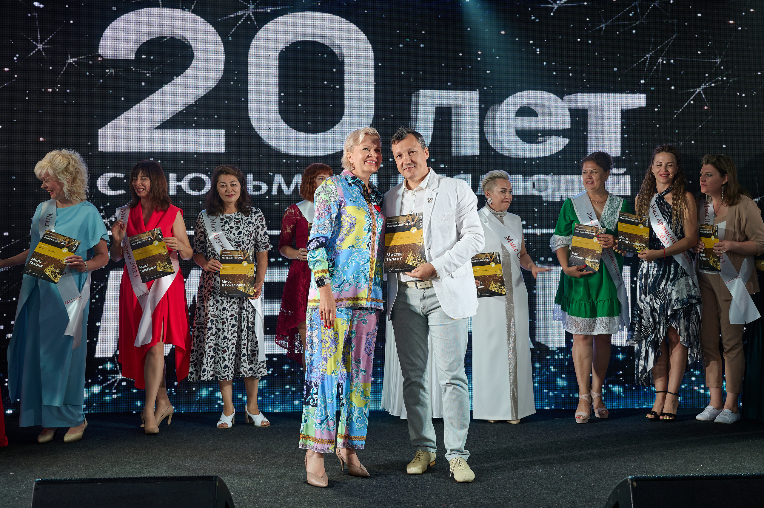 Мейтан юбилей. Фотограф Опыт Качество Скорость Горный Алтай Барнаул