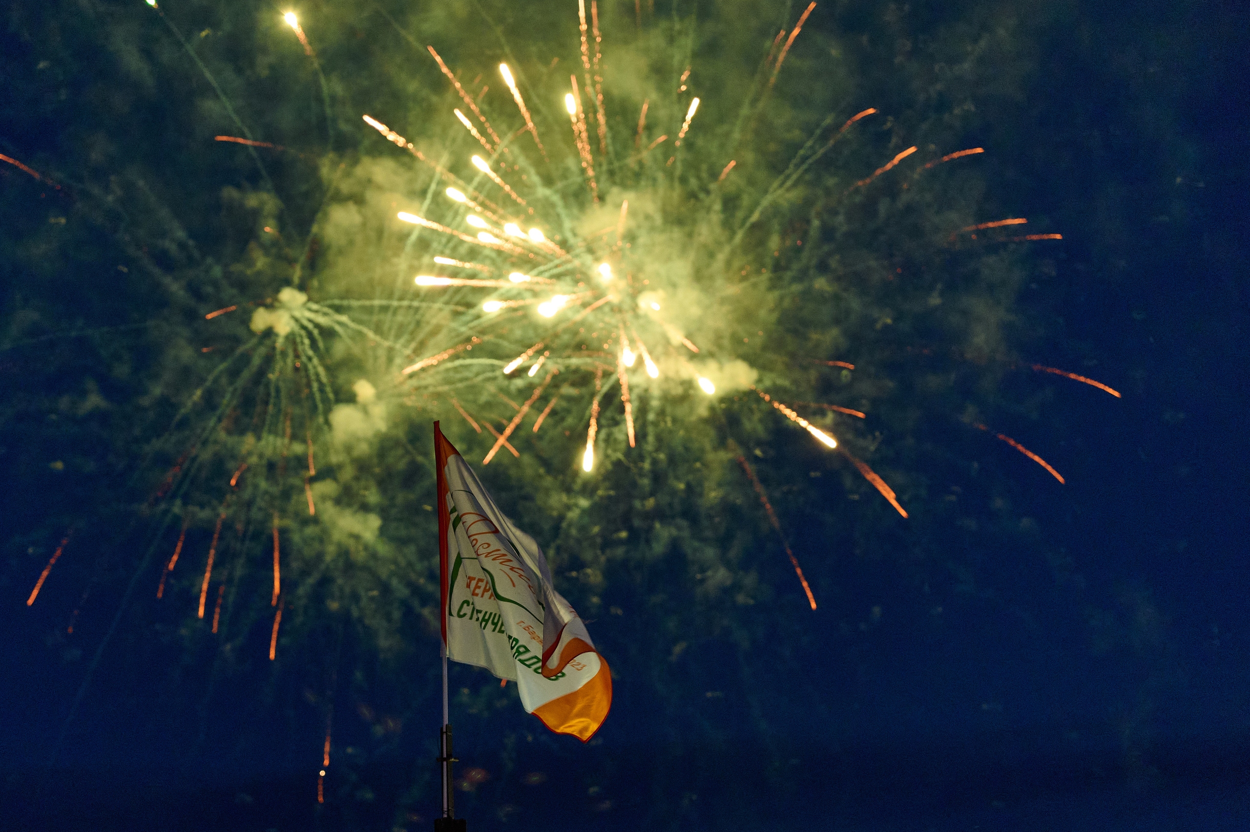 Стройотряды. Первый слёт ветеранов. Фотограф Опыт Качество Скорость Горный Алтай Барнаул