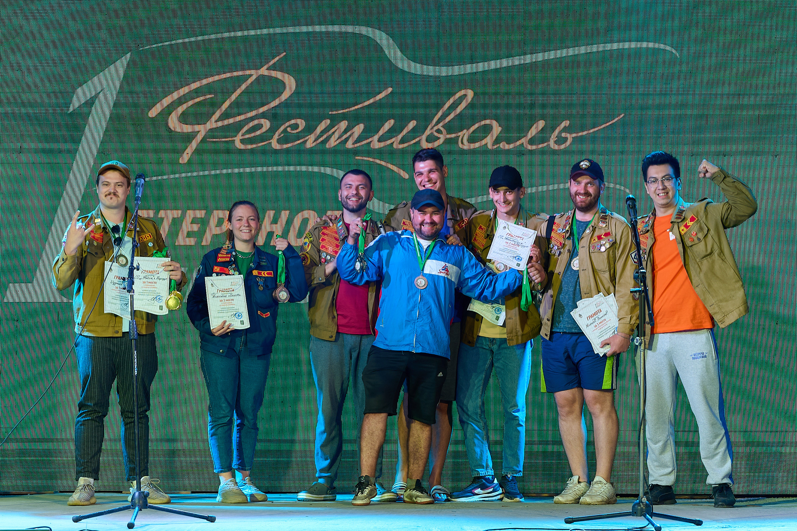 Стройотряды. Первый слёт ветеранов. Фотограф Опыт Качество Скорость Горный Алтай Барнаул