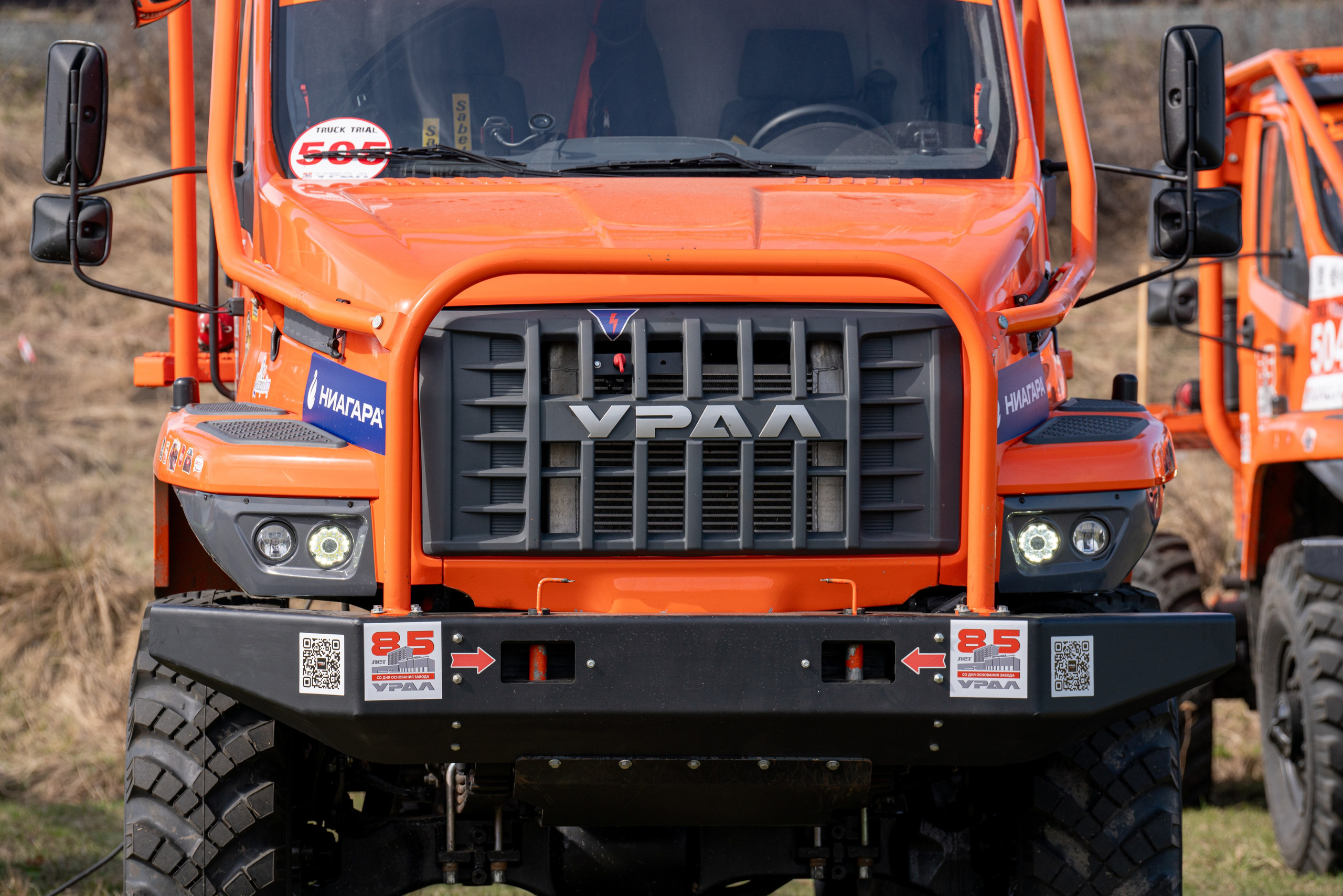 ГРУЗОВОЙ ТРИАЛ 2026. Фотограф на любое мероприятие