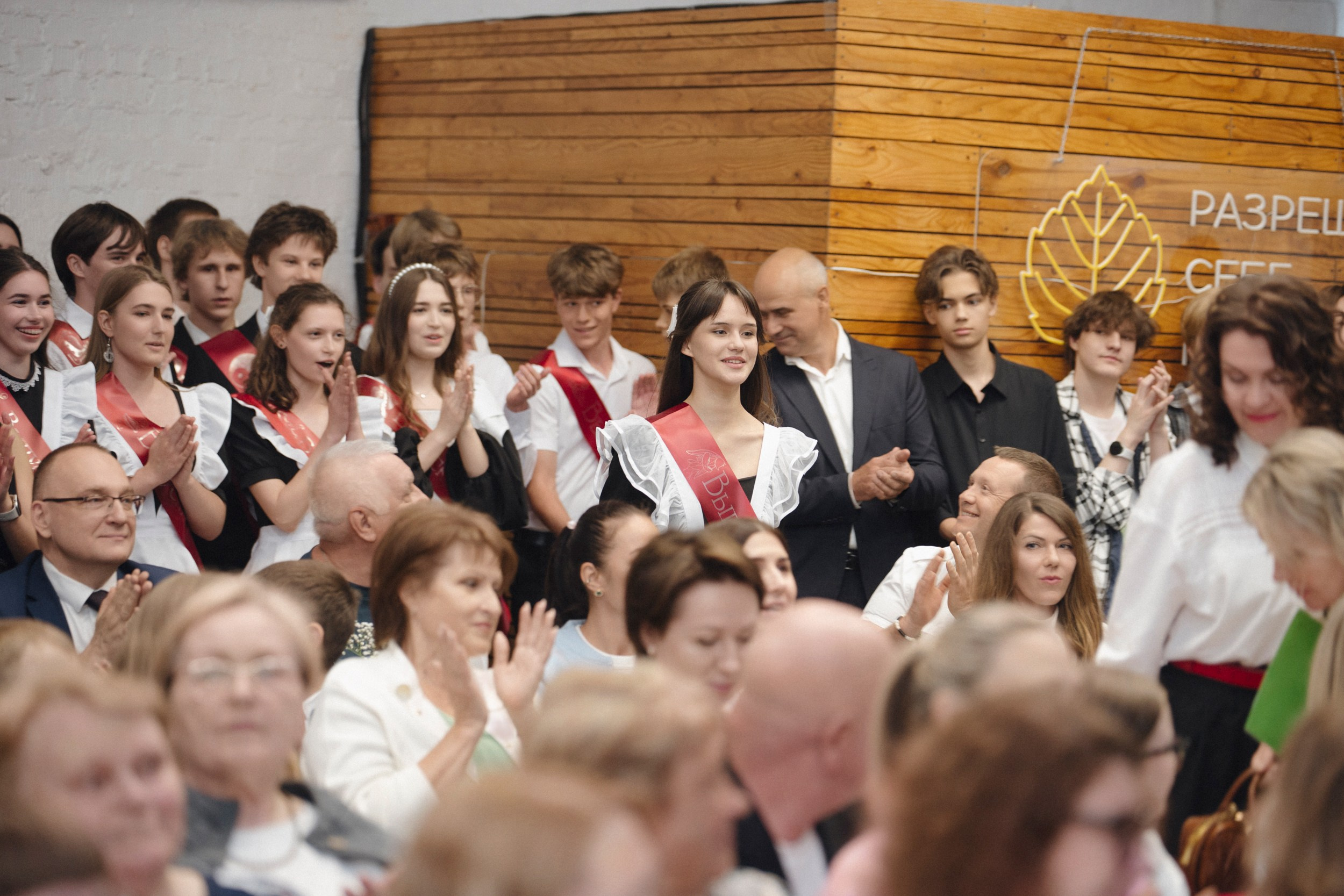 Линейка/Последний звонок АТШ. Photoalbum-vl.ru