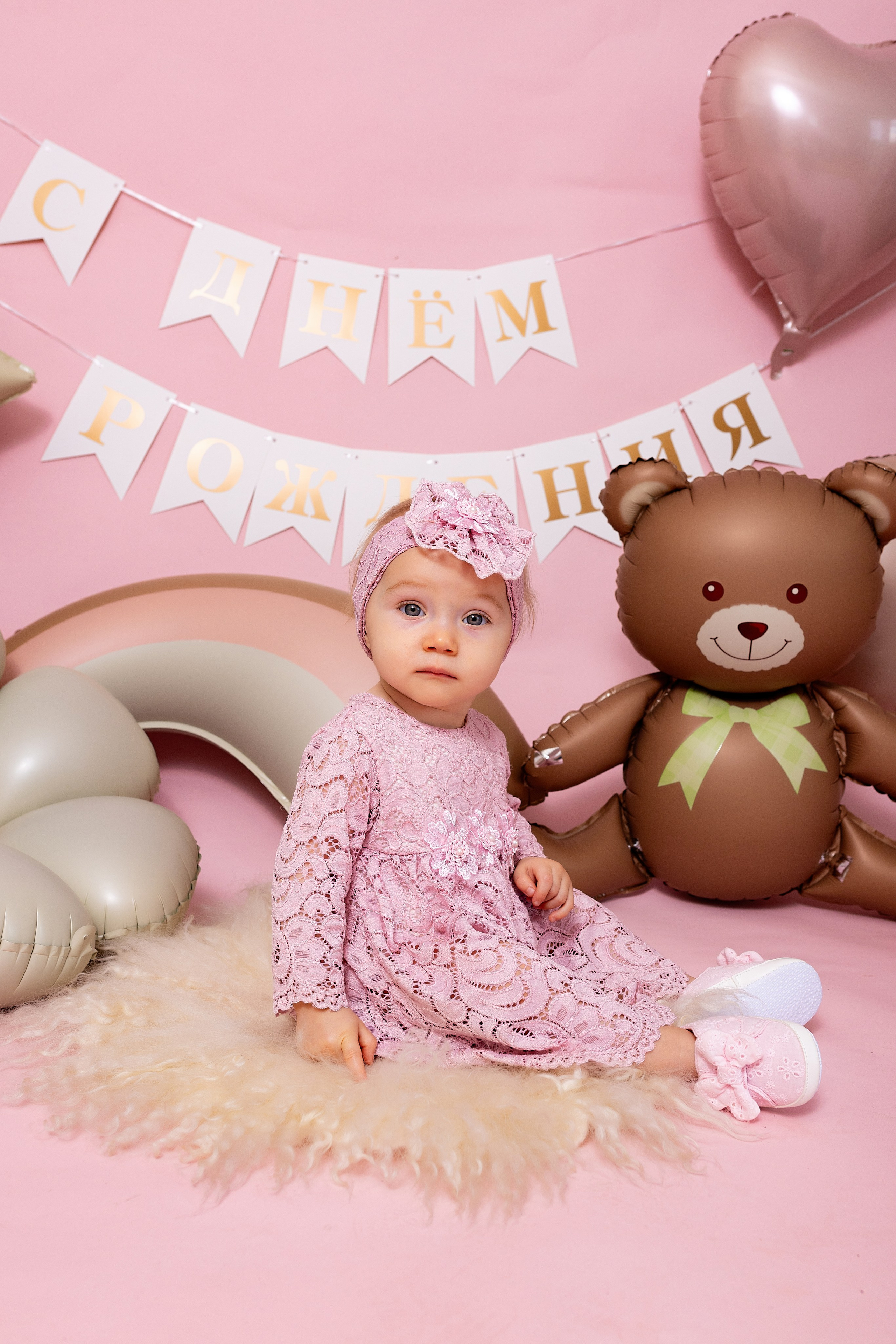 Фотосессия на годик в Железнодорожном. Фотограф в Железнодорожном и Балашихе