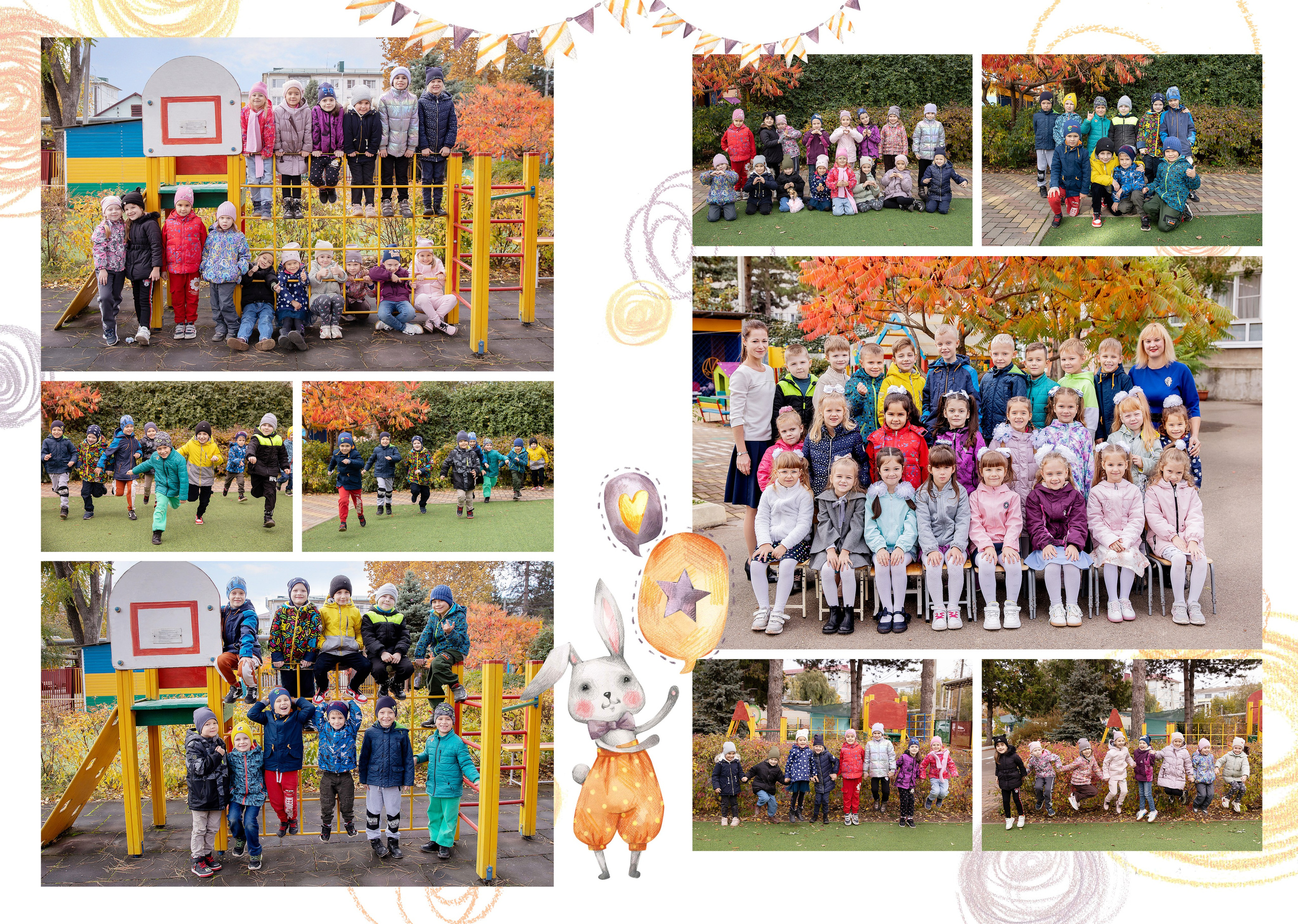 Альбом зайчики. Школьный фотограф в Краснодаре Юлия Войлова