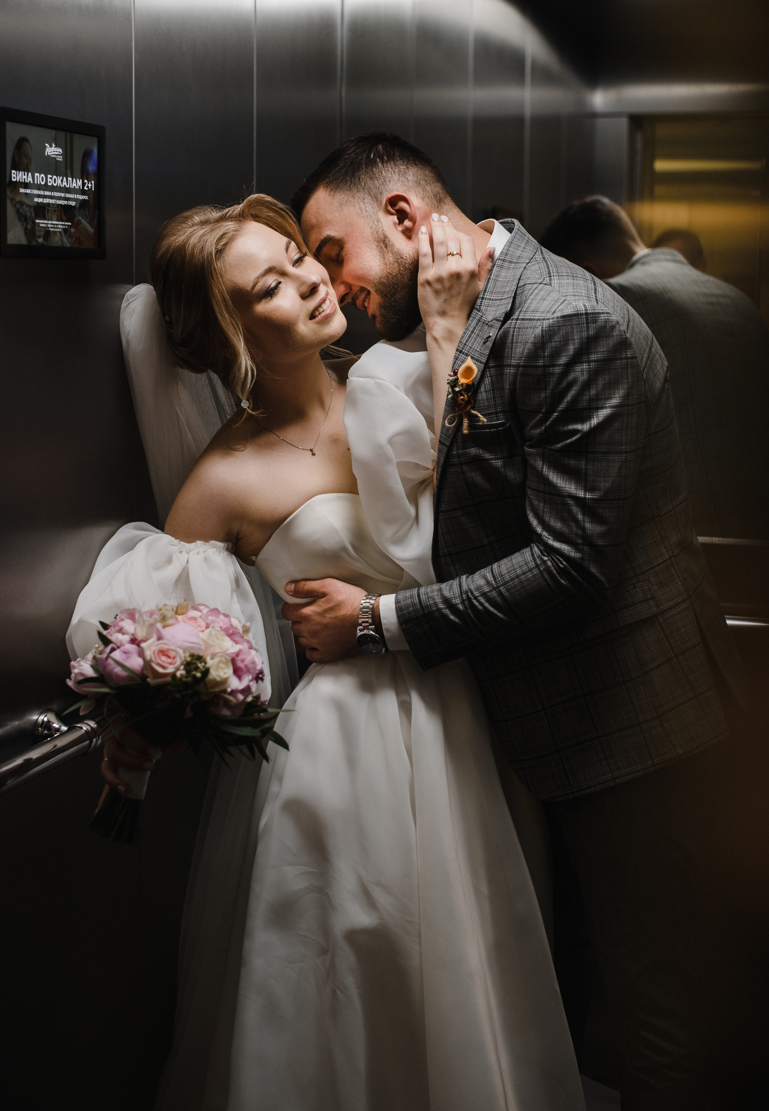 Свадьба Дмитрия и Кристины. Свадебный и семейный фотограф , г.Саранск Климкина Анастасия