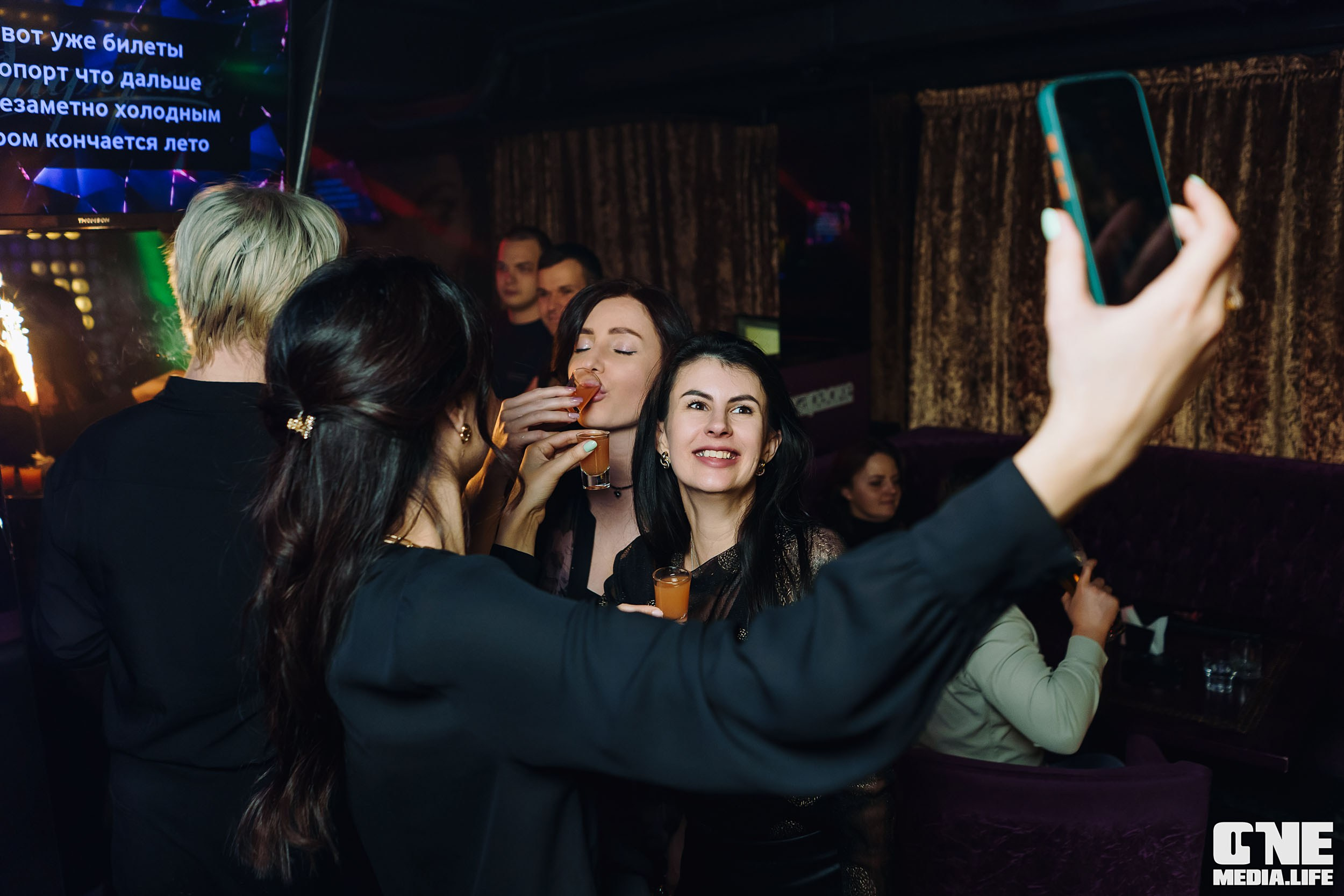 Фоторепортаж из караоке-клуба Эйфория. One Media Life: фоторепортажи, фотоотчеты с мероприятий и заведений