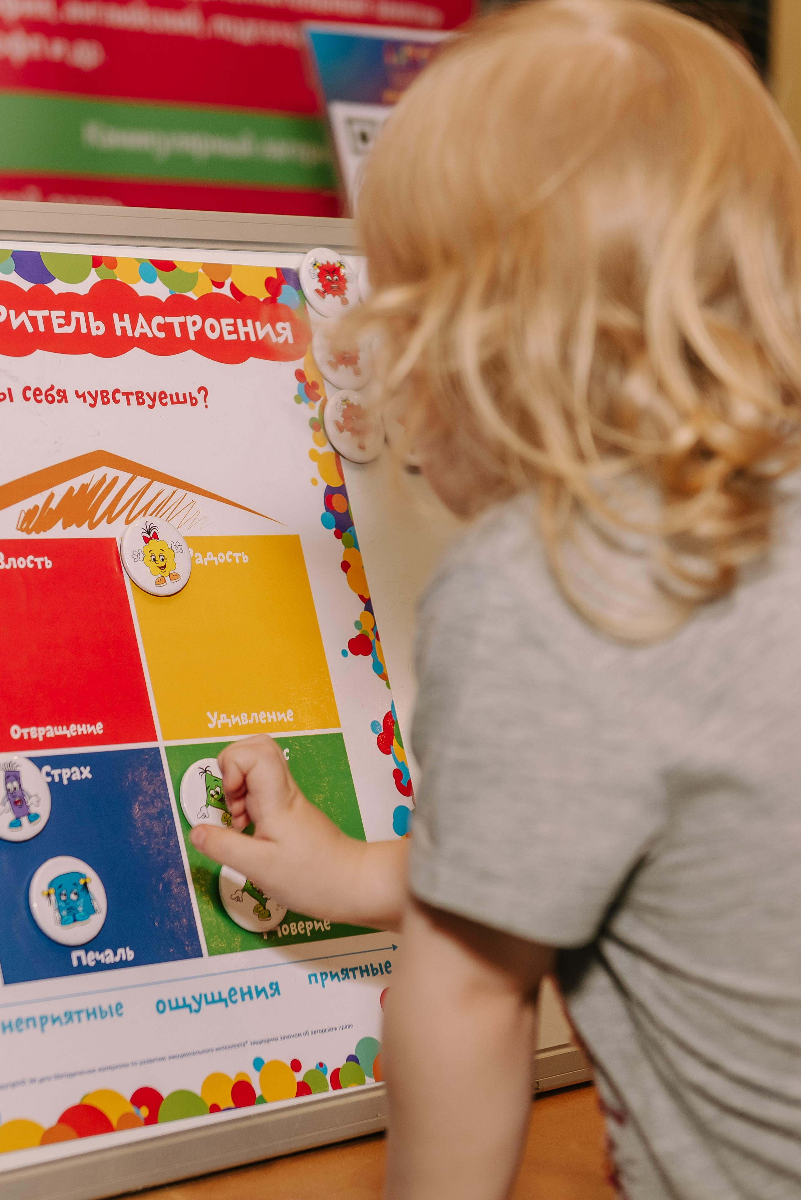 Юные Таланты России 2024. Детский фотограф, семейный фотограф и репортажи в Кемерово