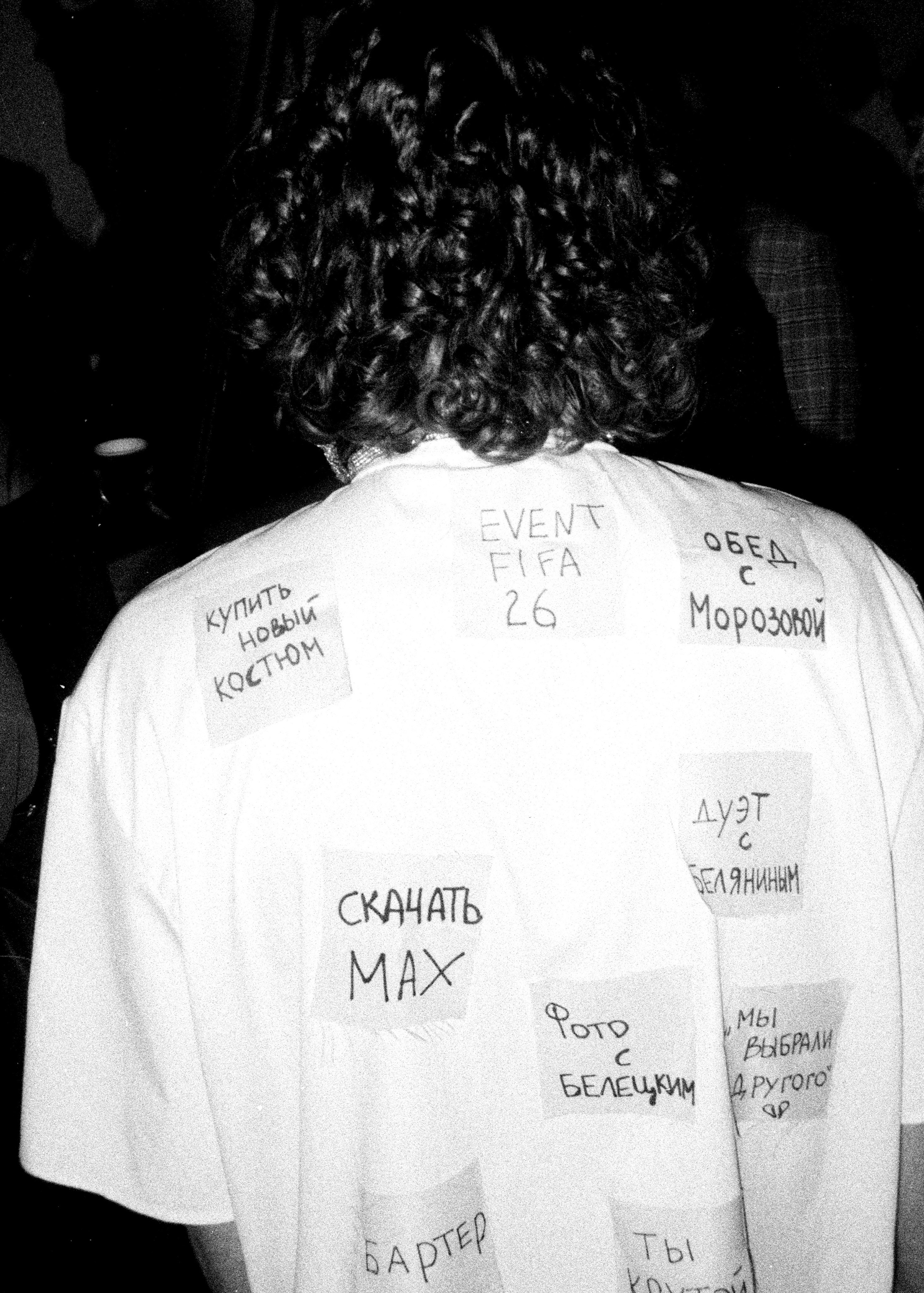 Церемония TOP100AWARDS (плёнка). Константин Суриков свадебный фотограф Санкт-Петербург