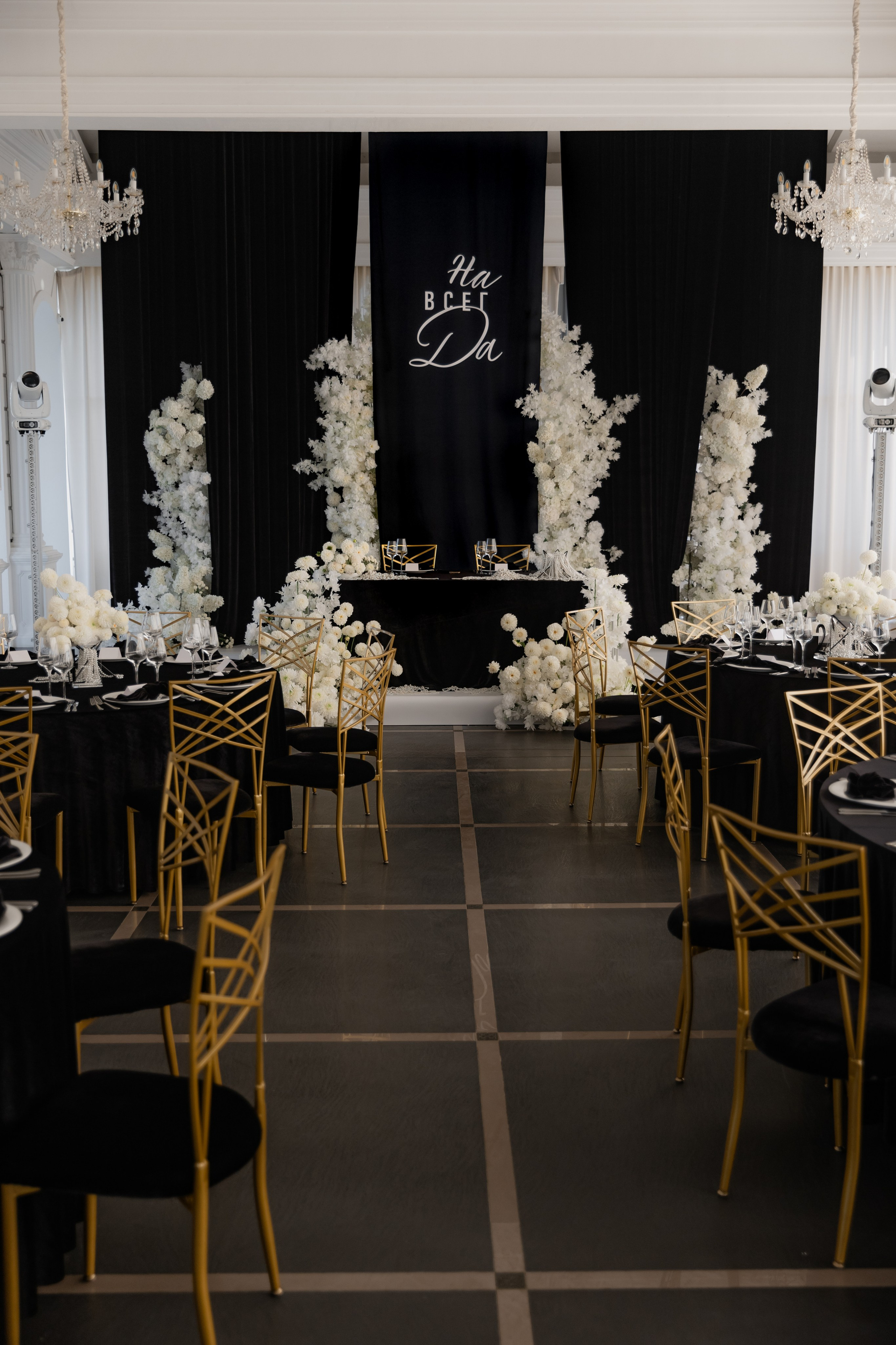 Никита и Настя, Версаль 2025. Свадебный фотограф Кристина Винокурова