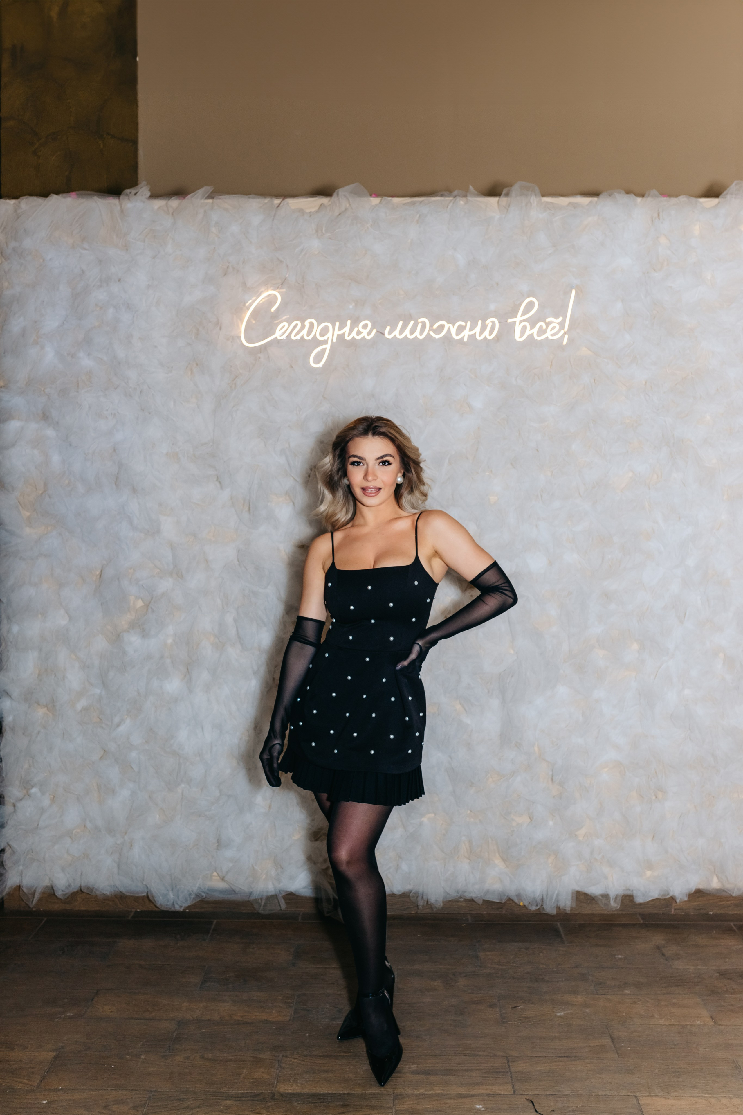 Репортаж. Фотограф Алиса Субботина