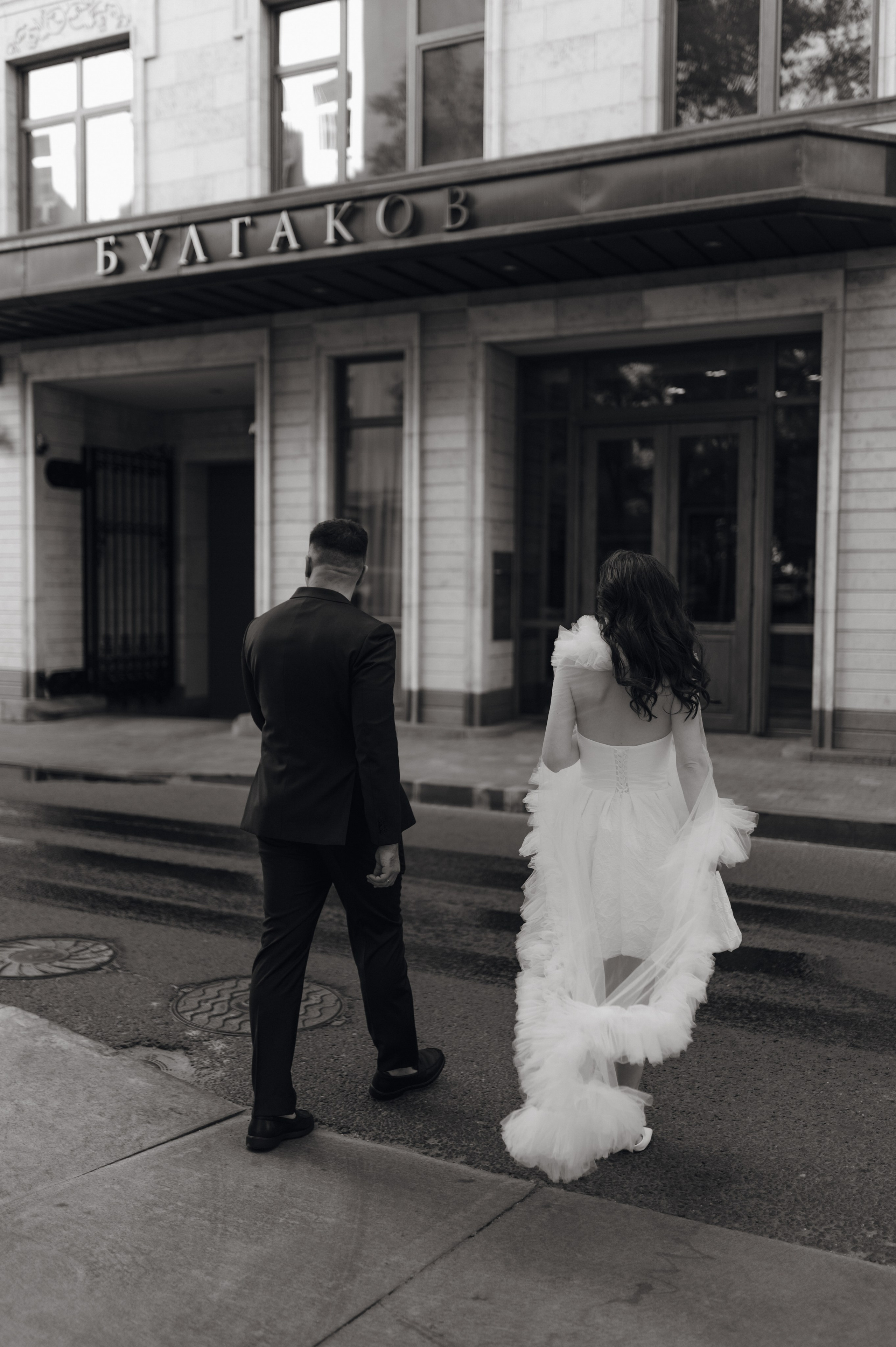 Елизавета и Константин. Особняк Спиридонова. Свадебный фотограф Москва и Санкт-Петербург. Анастасия Чудина
