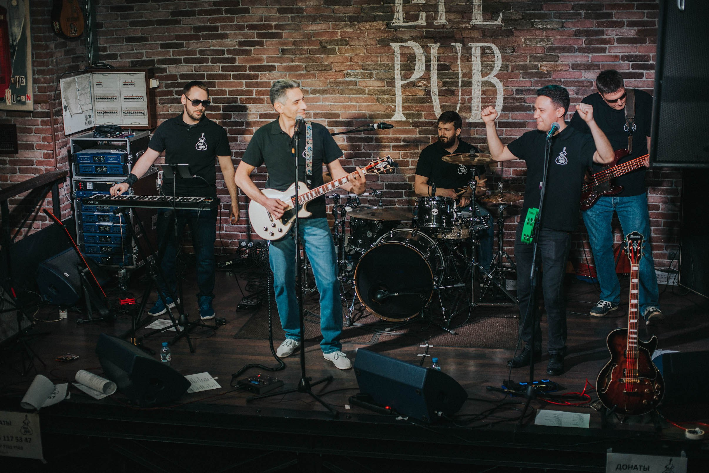 LifePub 16.03.2022. Московская кавер-группа BankBand