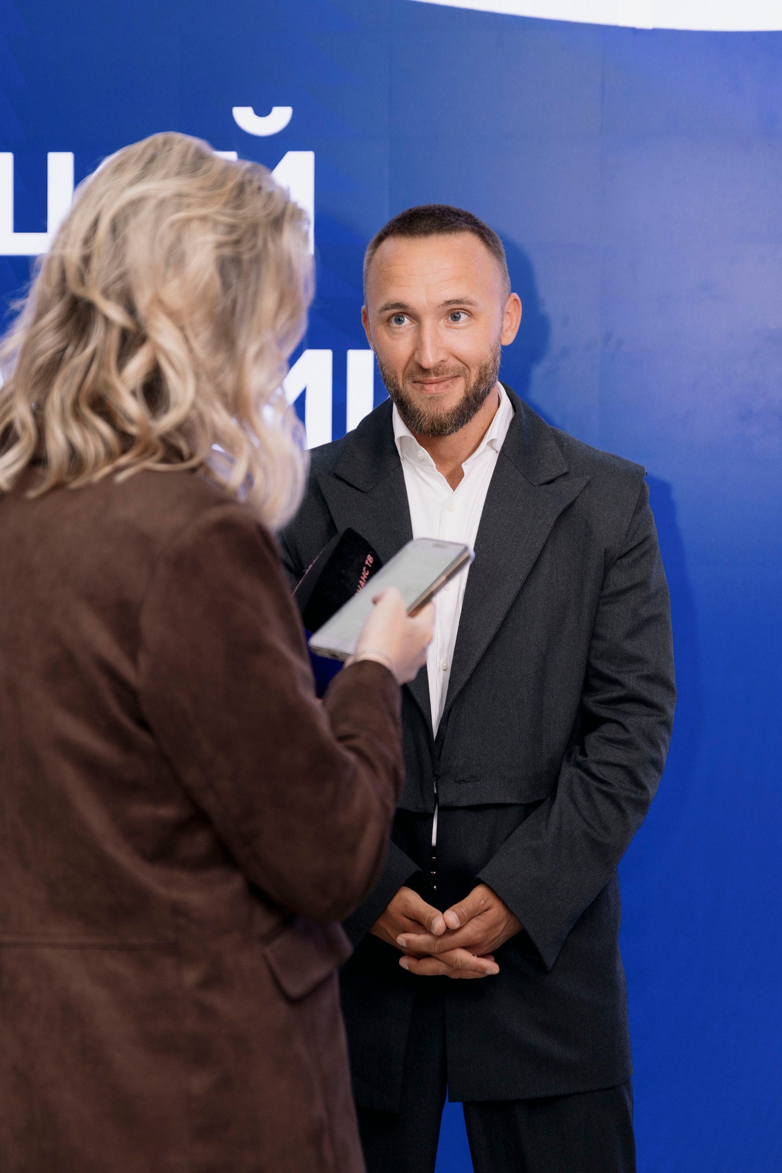 Большой академический форум в Москве. Фотограф в Москве и Московской области