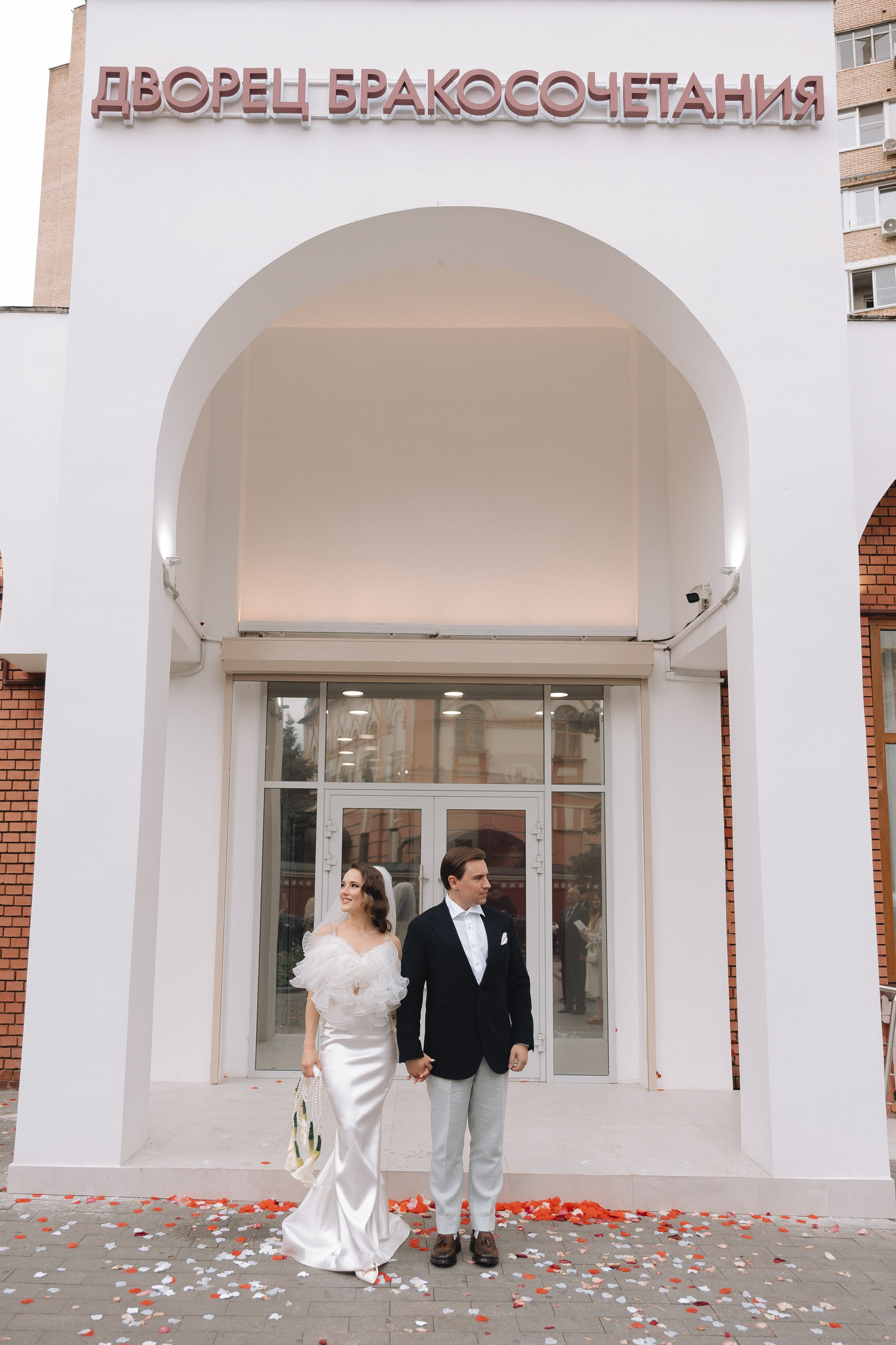 Вова и Даша. Свадебный и семейный фотограф в Москве Яна Шувалова