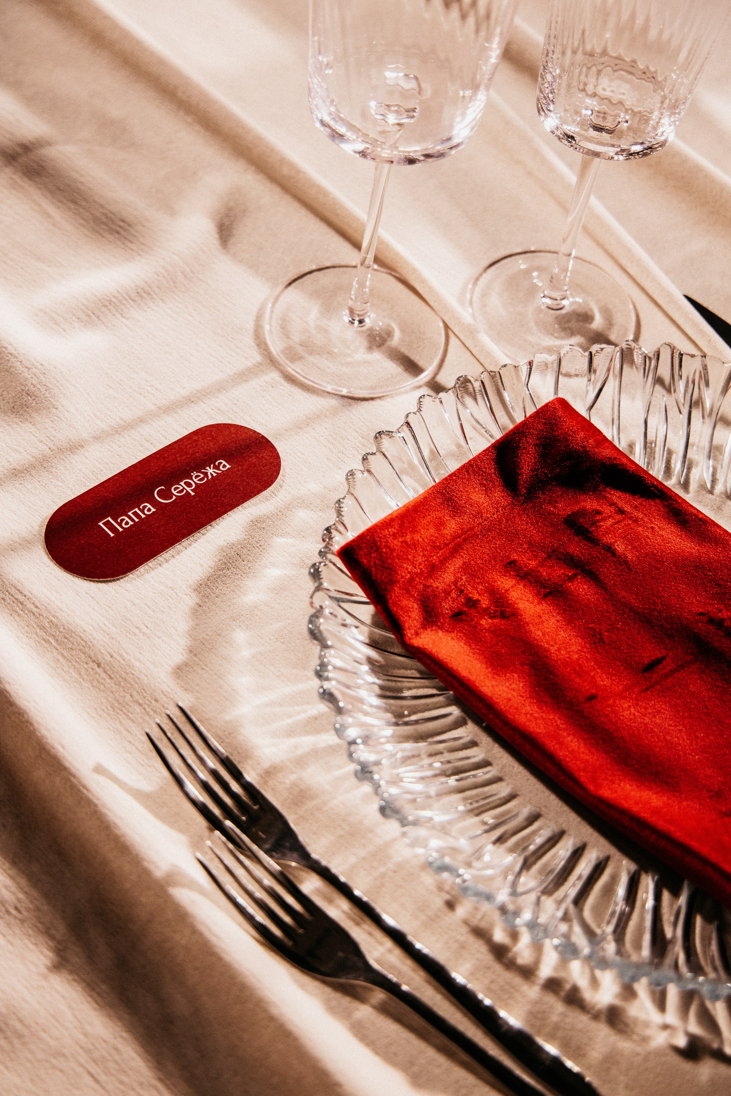 Олег и Анастасия. Свадебный фотограф Челябинск Зиненко Виктория