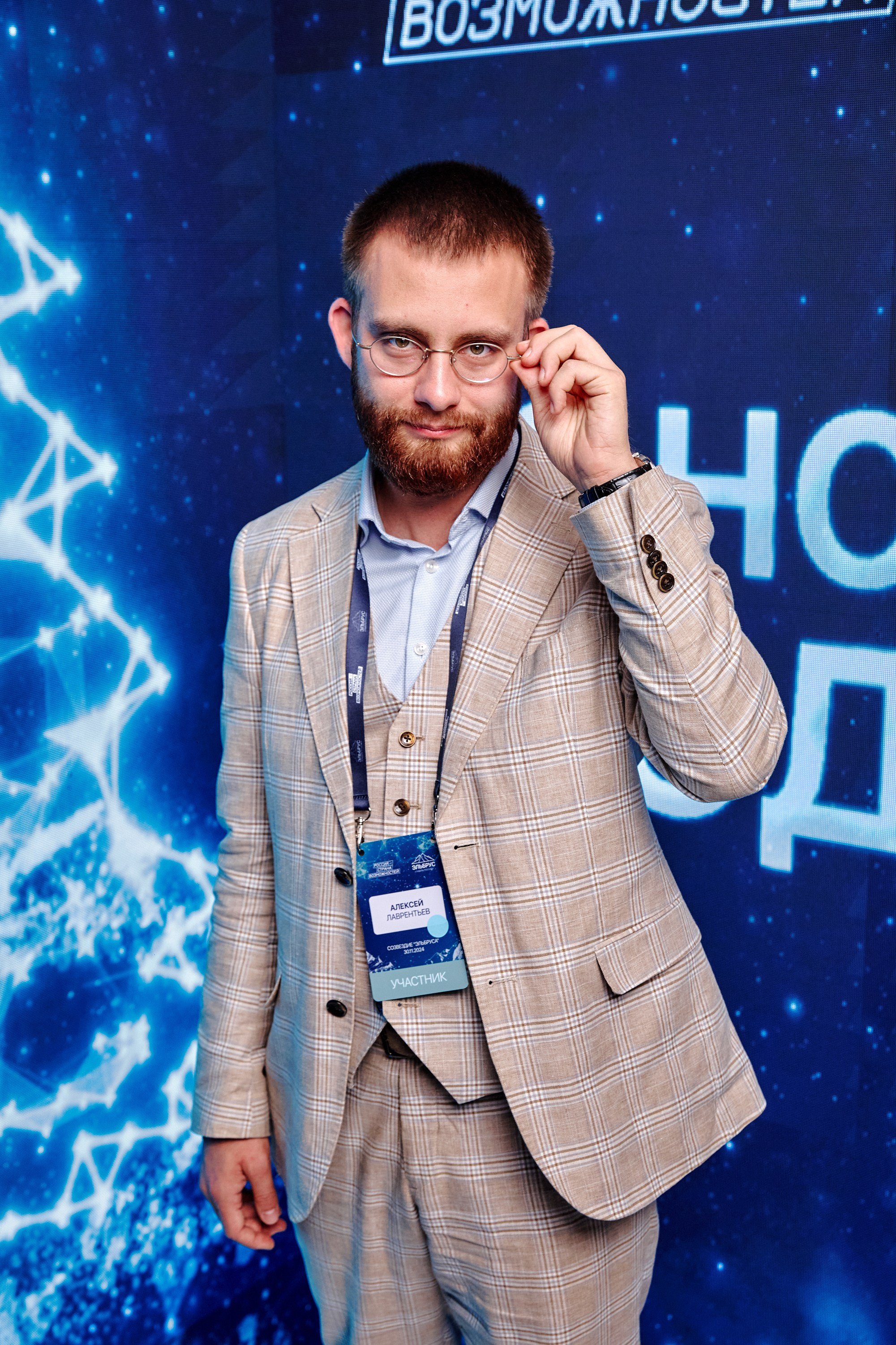 Фотограф фотосессия. Сидоров Андрей Николаевич фотограф в Москве и Новосибирске