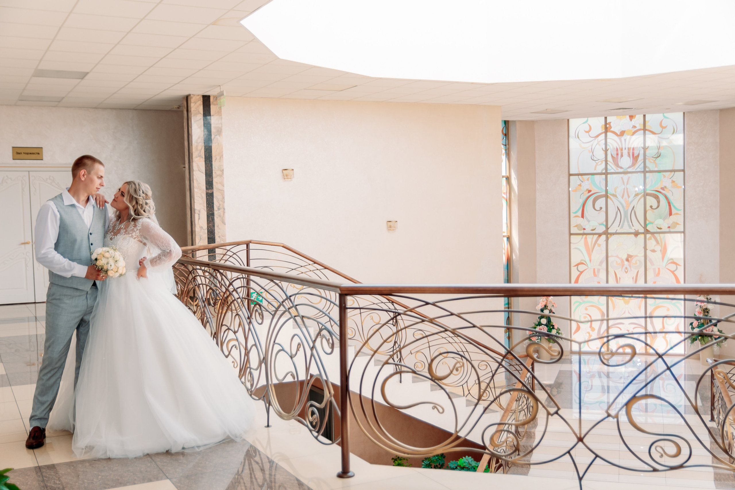 Артур и Елизавета. Фотограф Алёна Царькова. Киселевск