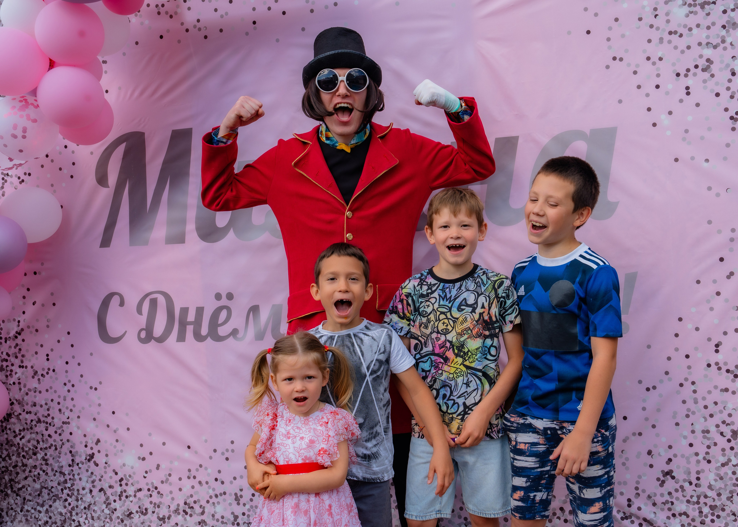 Вилли Вонка. Крамер Юлиана детский и семейный фотограф