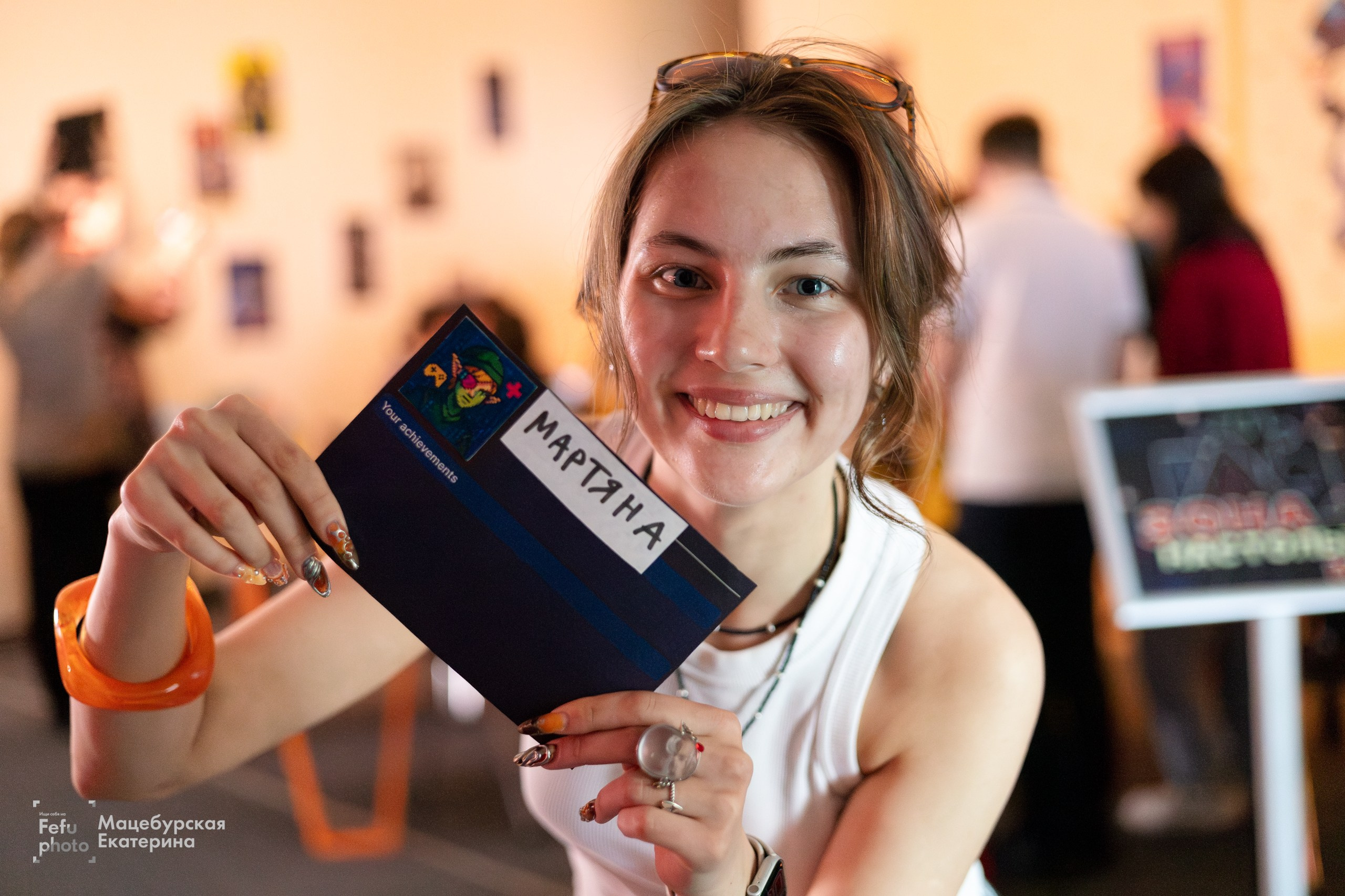 Эхо интересов — Game On. Главная