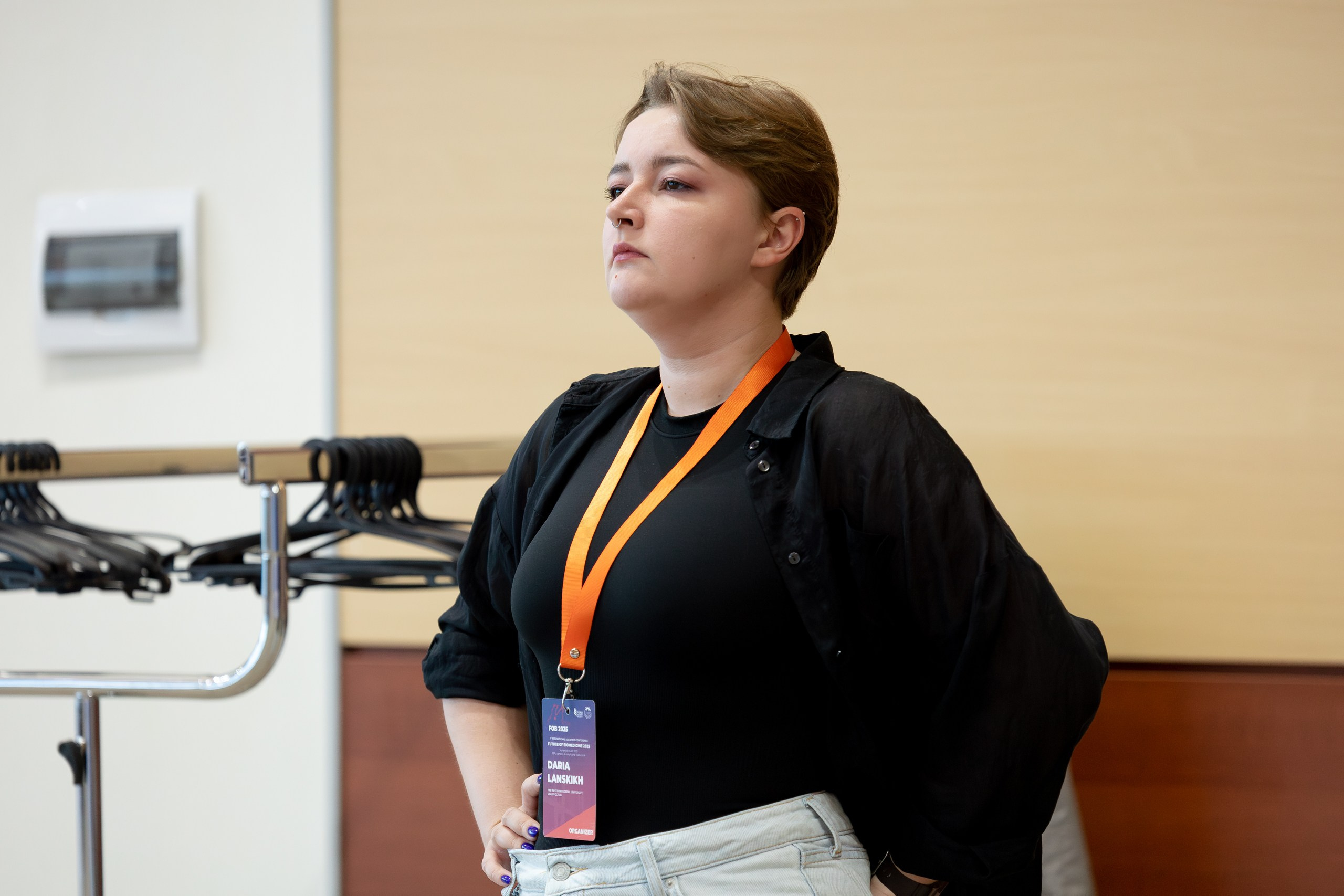 IV Международная научная конференция FUTURE OF BIOMEDICINE. Главная