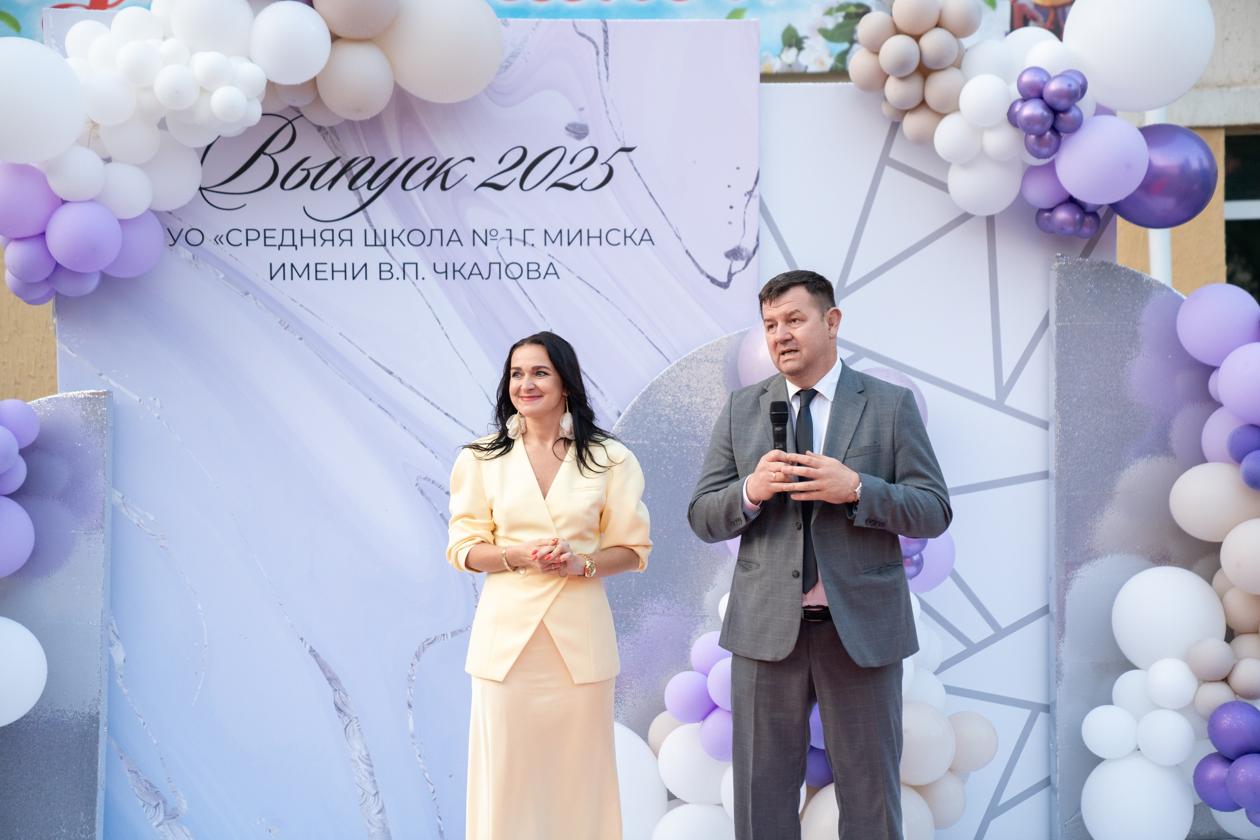 Выпускной СШ1. Семейный и свадебный фотограф Минск, Беларусь Анна Орловская