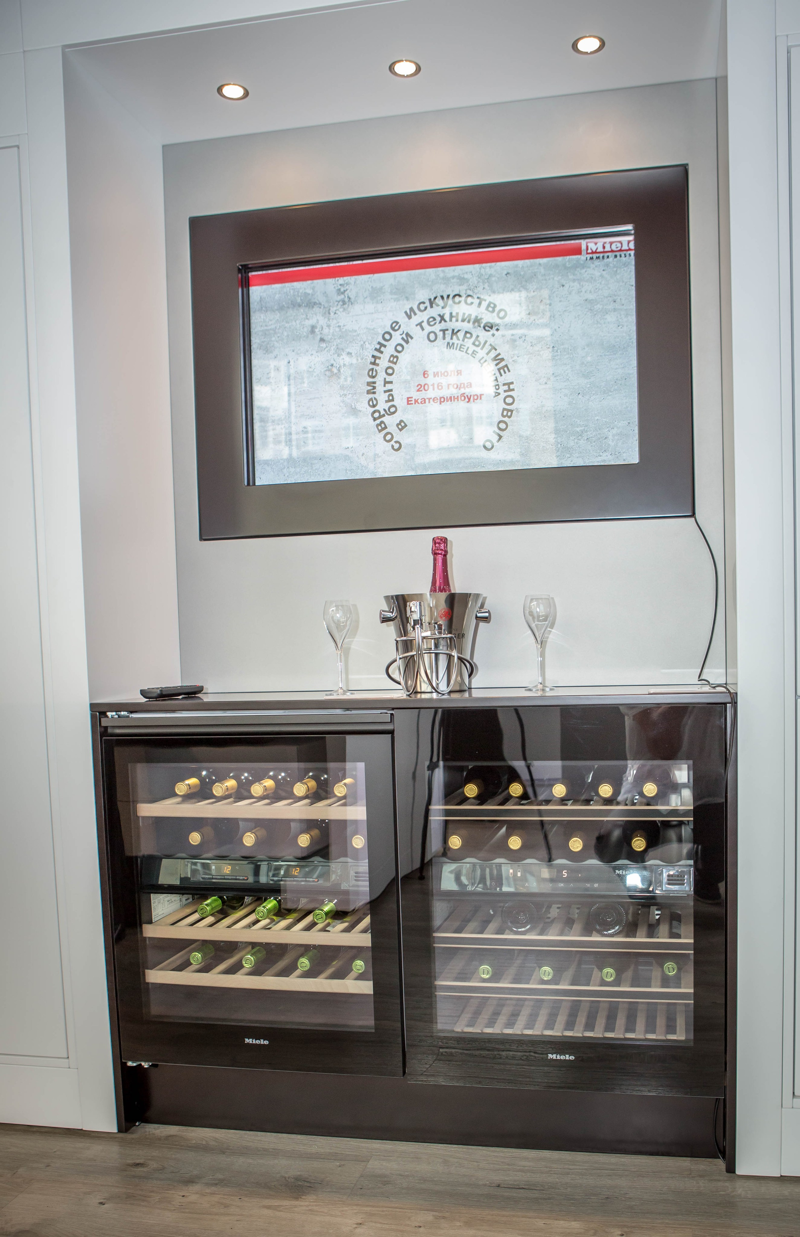 Магазин Miele. Открытие. Главная