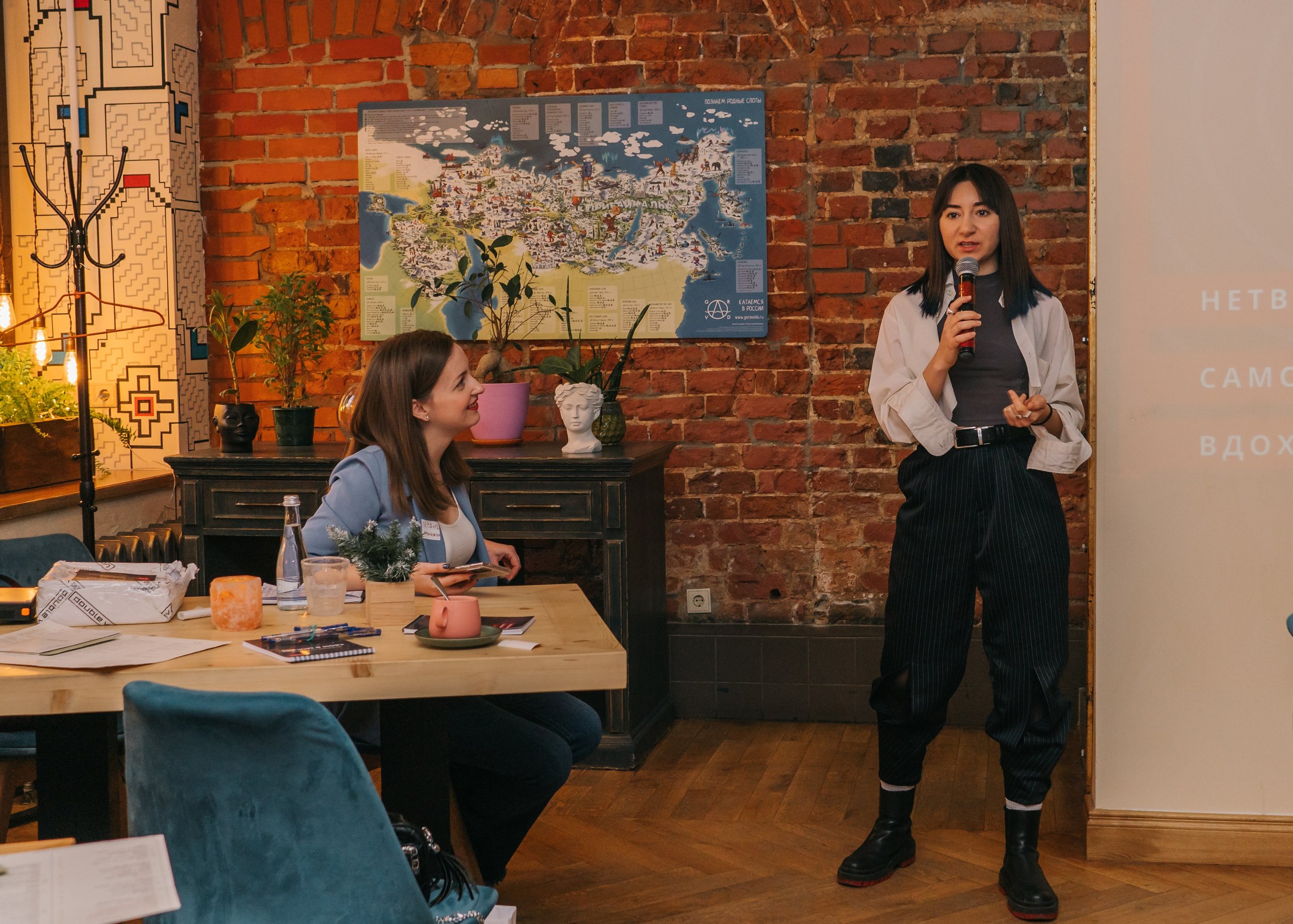 Нетворкинг «Свои в Москве». Женский фотограф в Москве Анастасия Сидорова