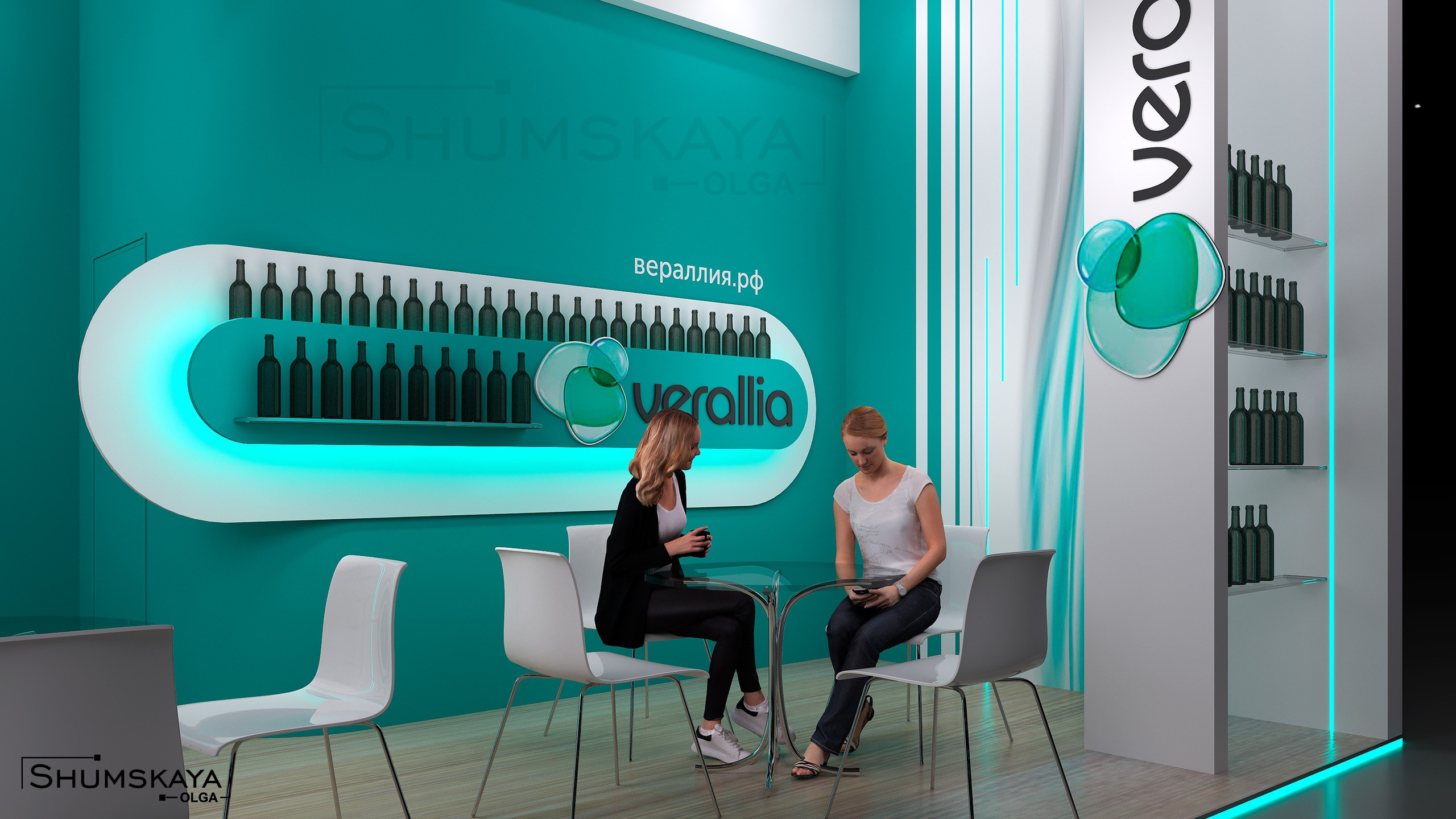 ДИЗАЙН ВЫСТАВОЧНОГО СТЕНДА. ВЕРАЛЛИЯ. Студия интерьера