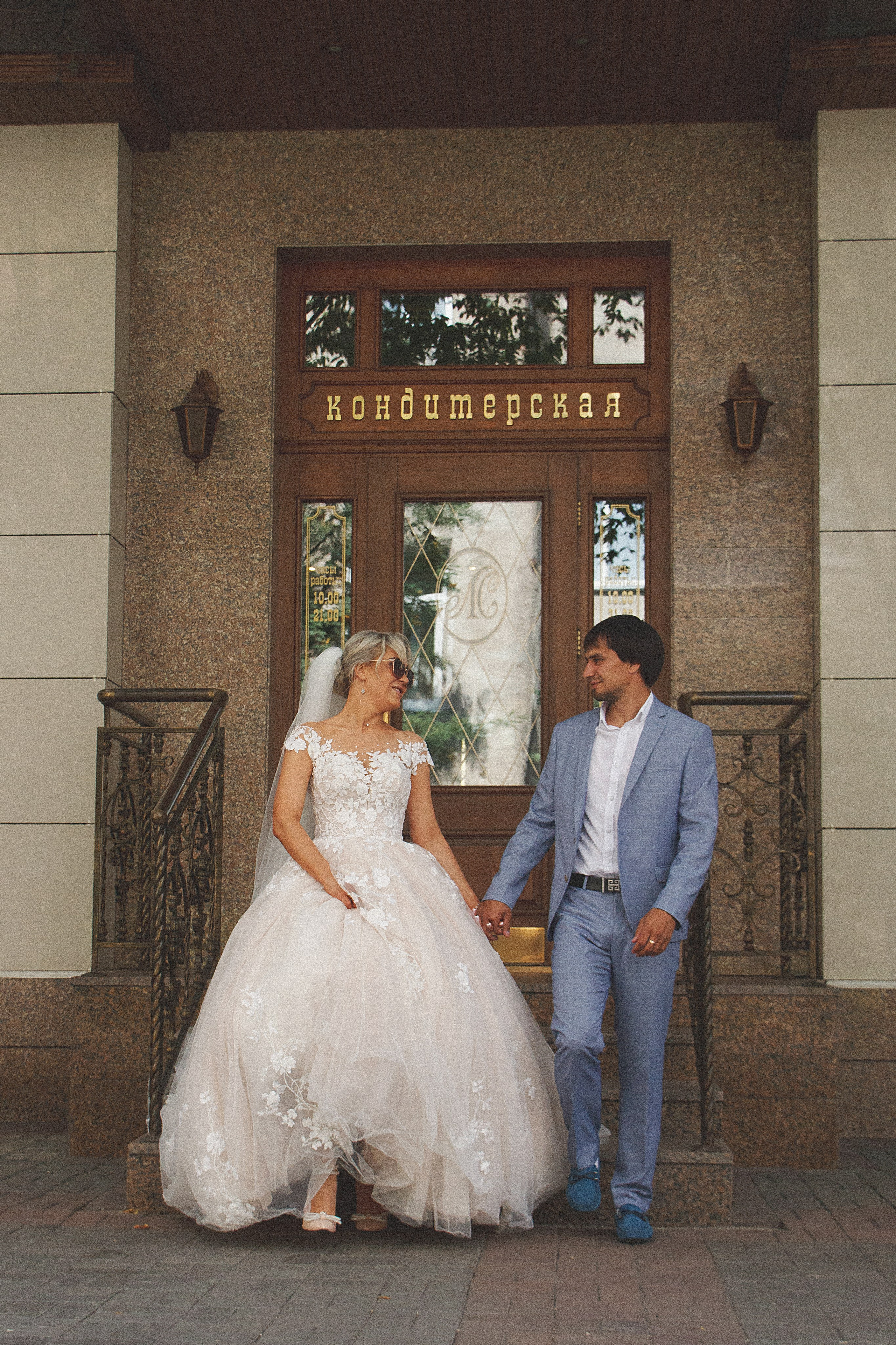 Анастасия & Павел. Фотограф и видеограф в Омск/Москва Сащенко Лера