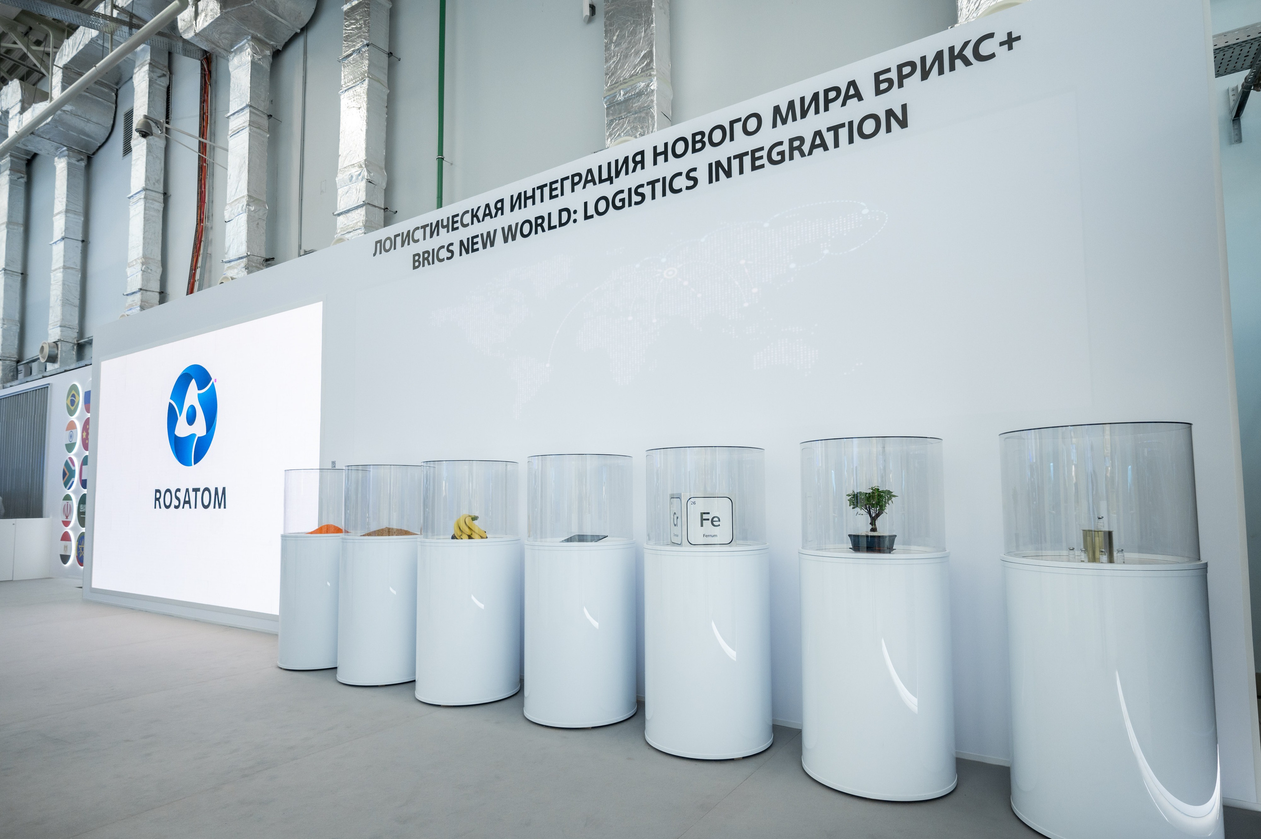 ATOMEXPO 2024. Фотограф Илья Бызов, Свадебный и репортажный фотограф Сочи