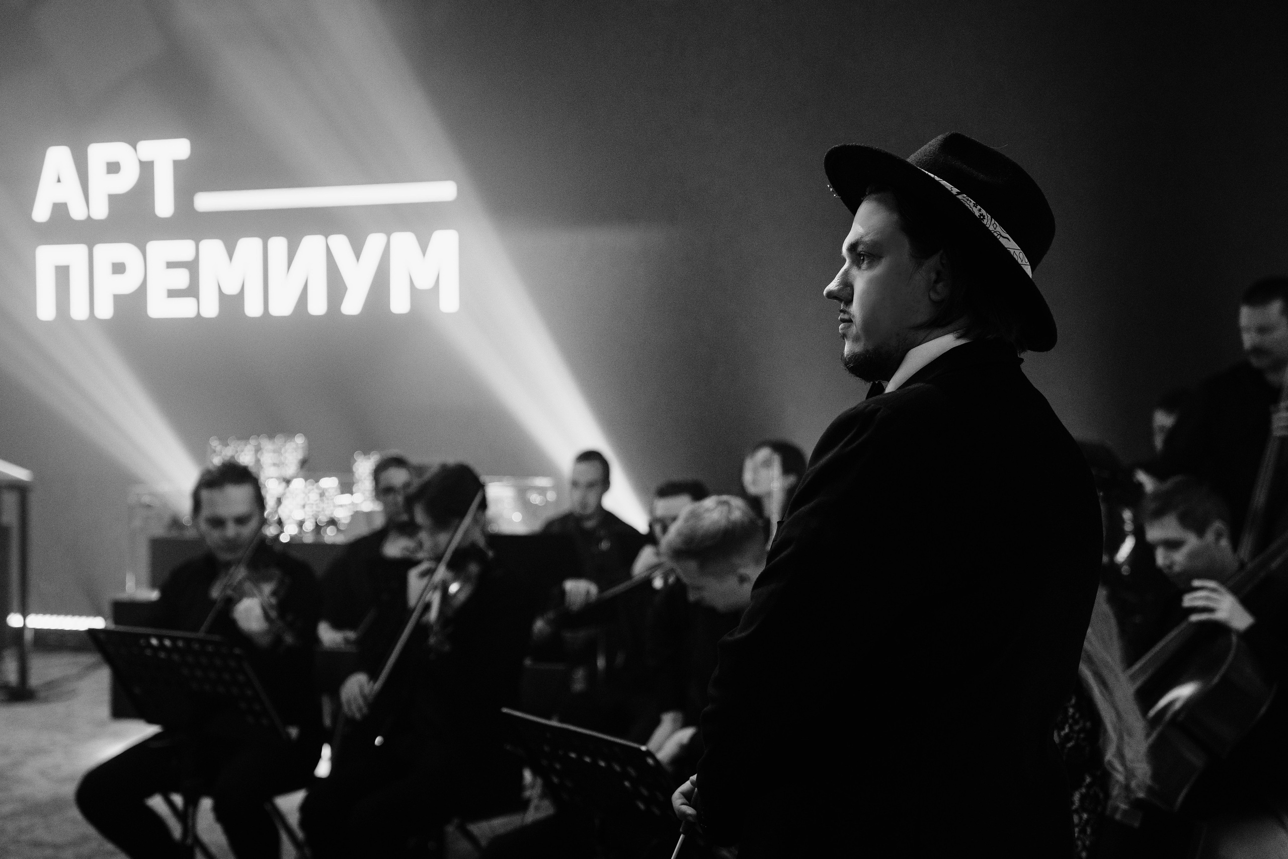 Унистрой. Арт-Премиум / 2025. Саша Копылов, фотограф в Казани